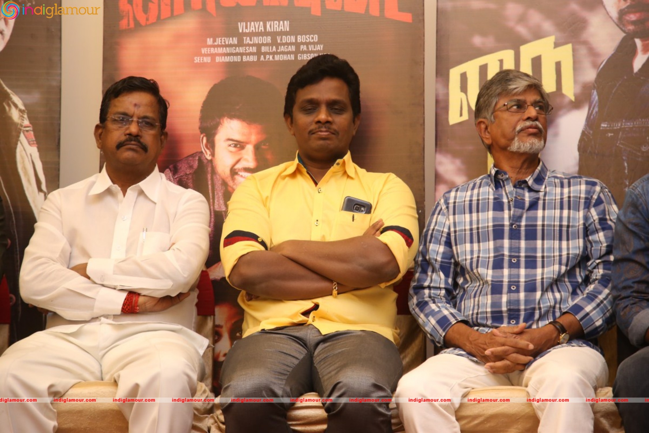 Nayyappudai Teaser Launch Event Event hd photo