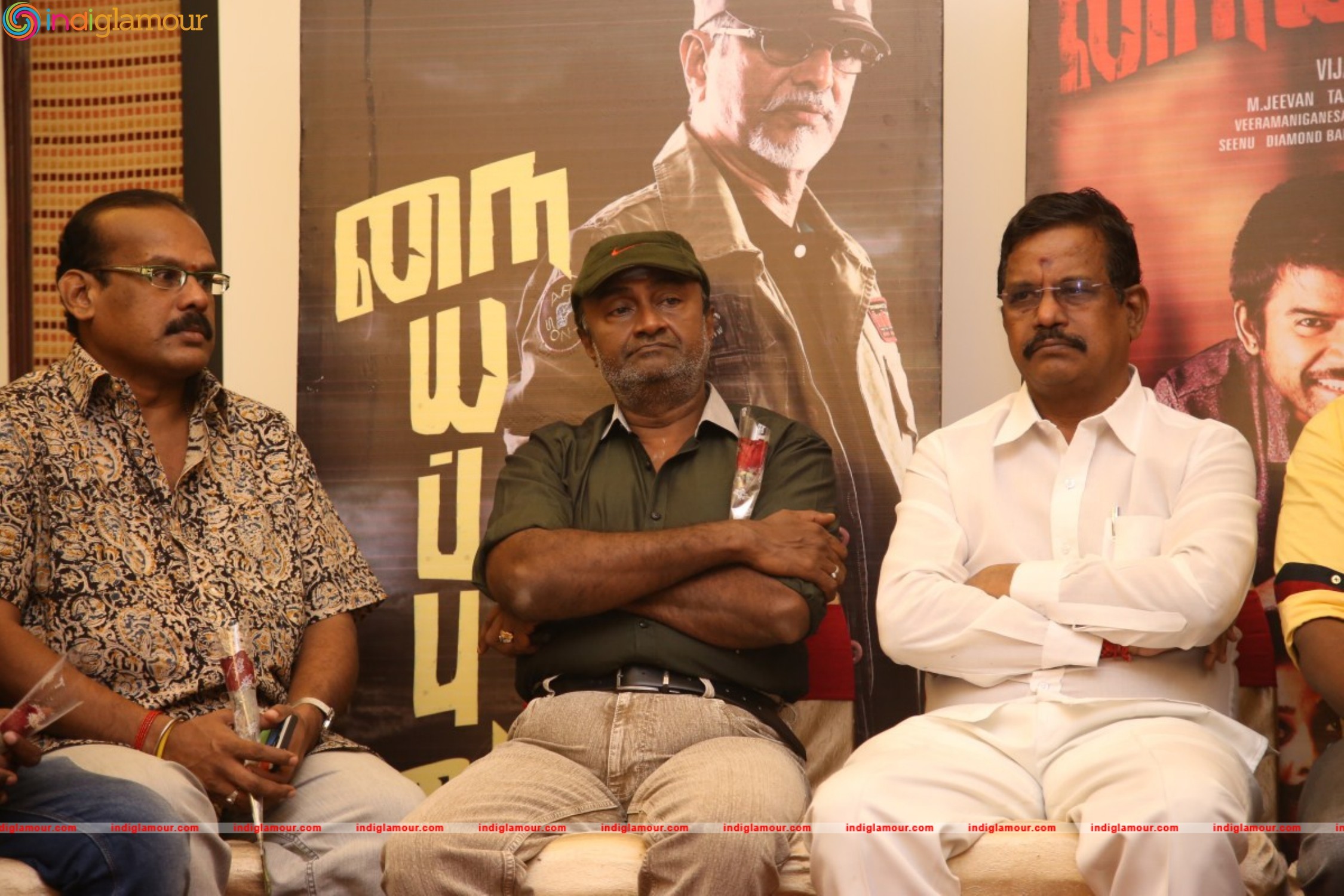 Nayyappudai Teaser Launch Event Event hd photo