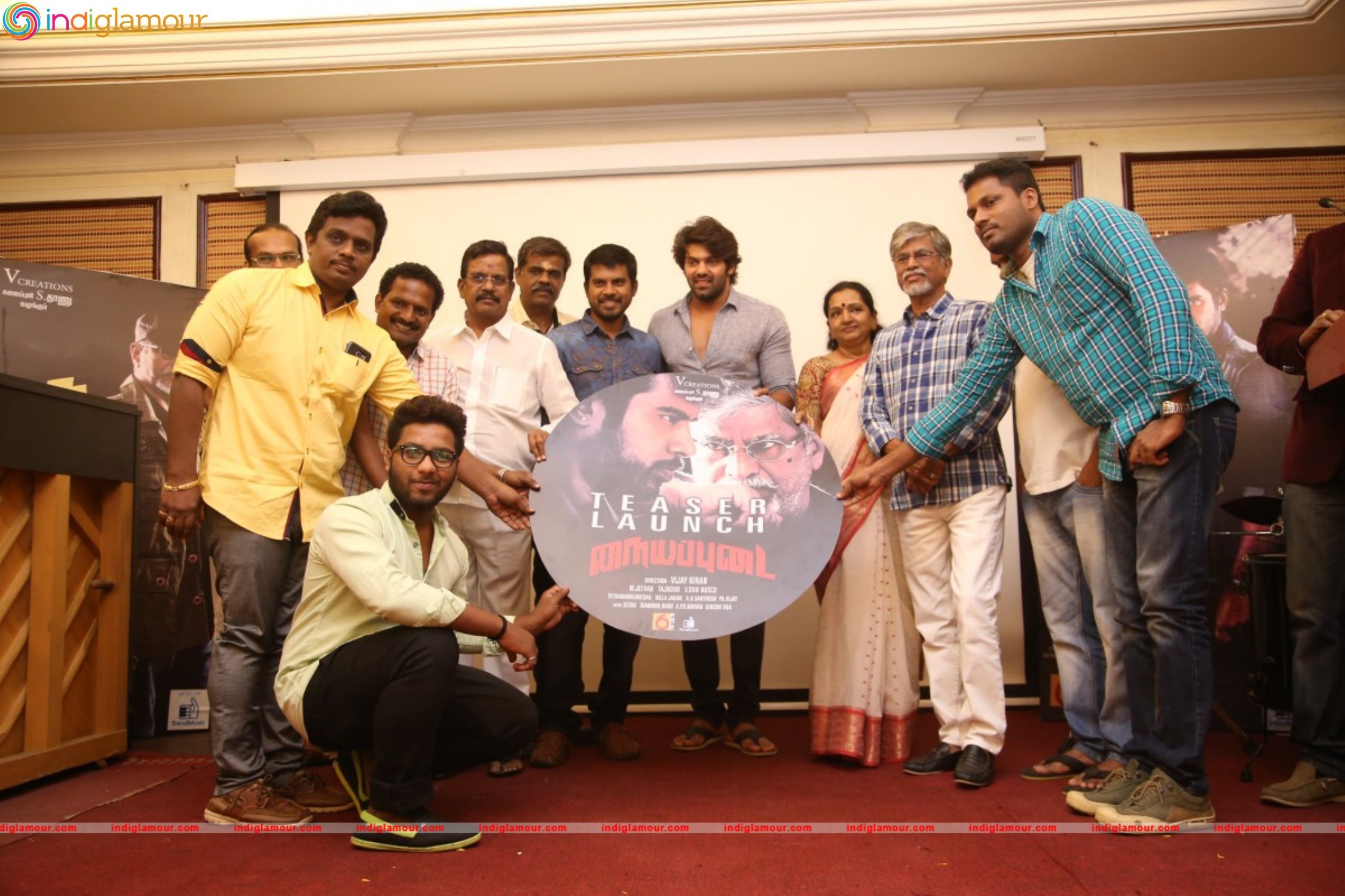Nayyappudai Teaser Launch Event Event hd photo