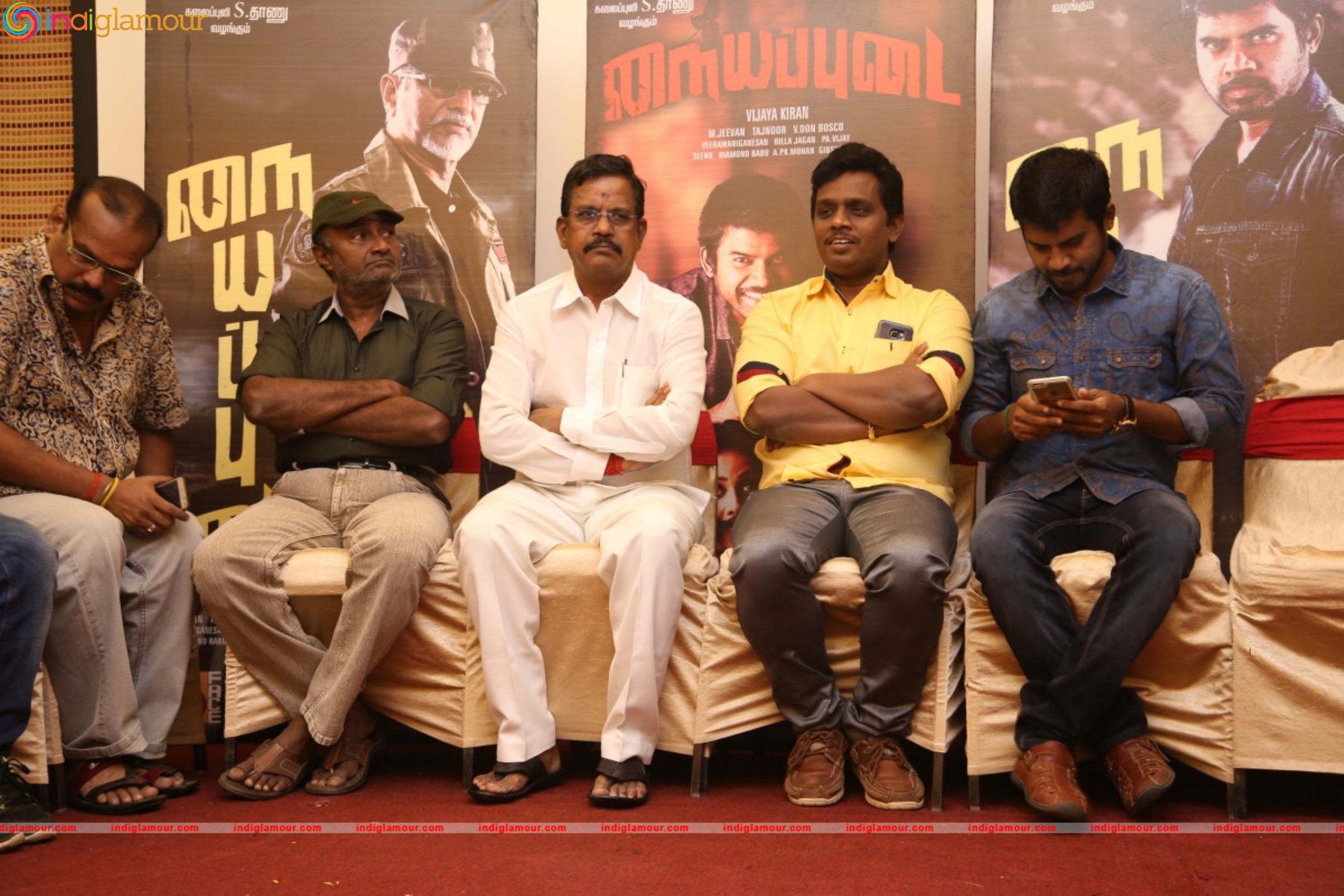 Nayyappudai Teaser Launch Event Event hd photo