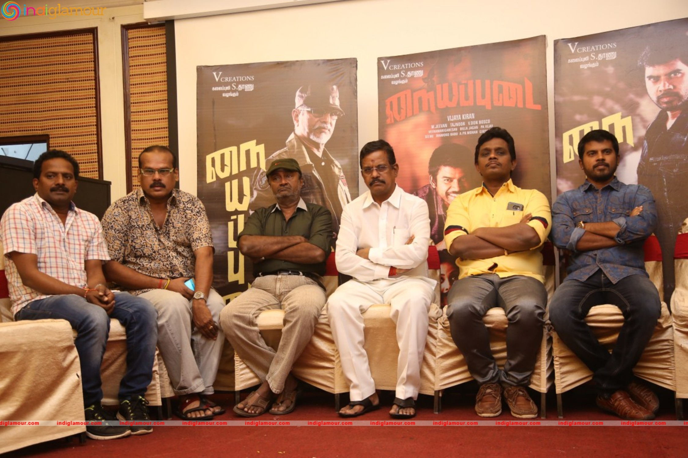 Nayyappudai Teaser Launch Event Event hd photo