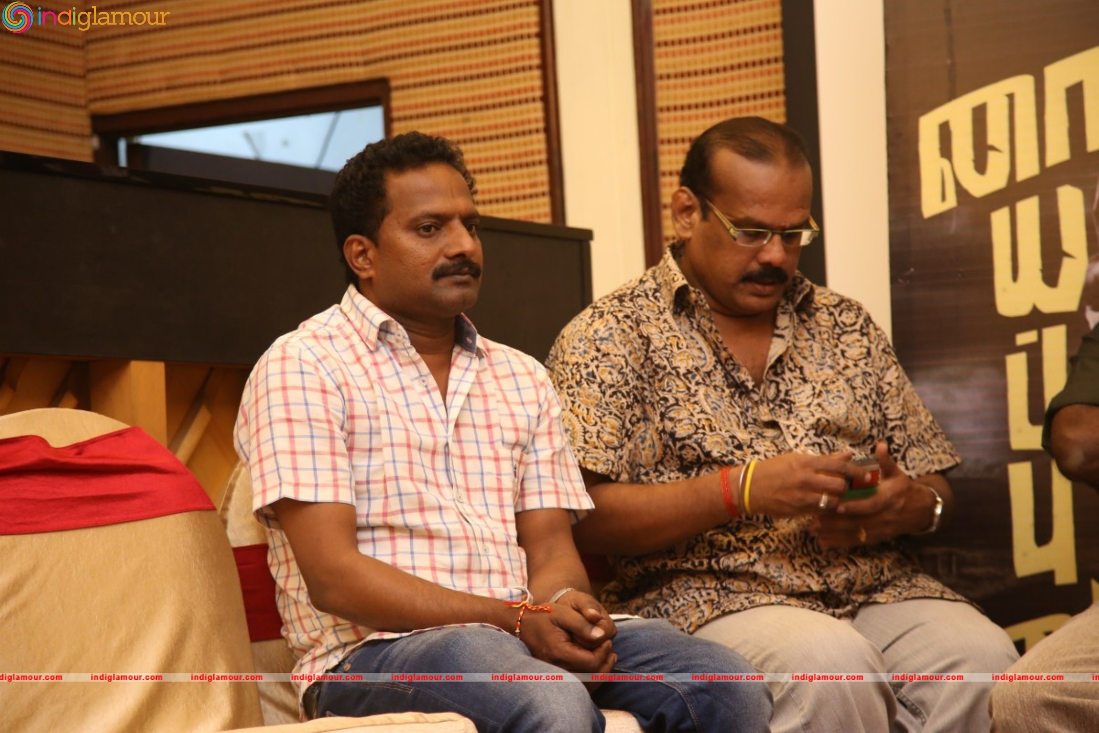 Nayyappudai Teaser Launch Event Event hd photo