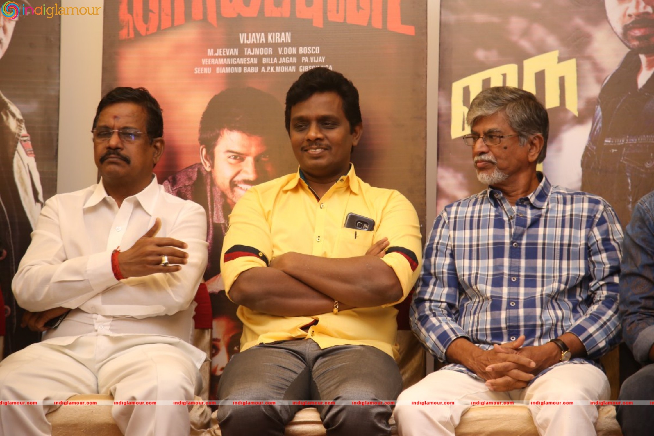 Nayyappudai Teaser Launch Event Event hd photo