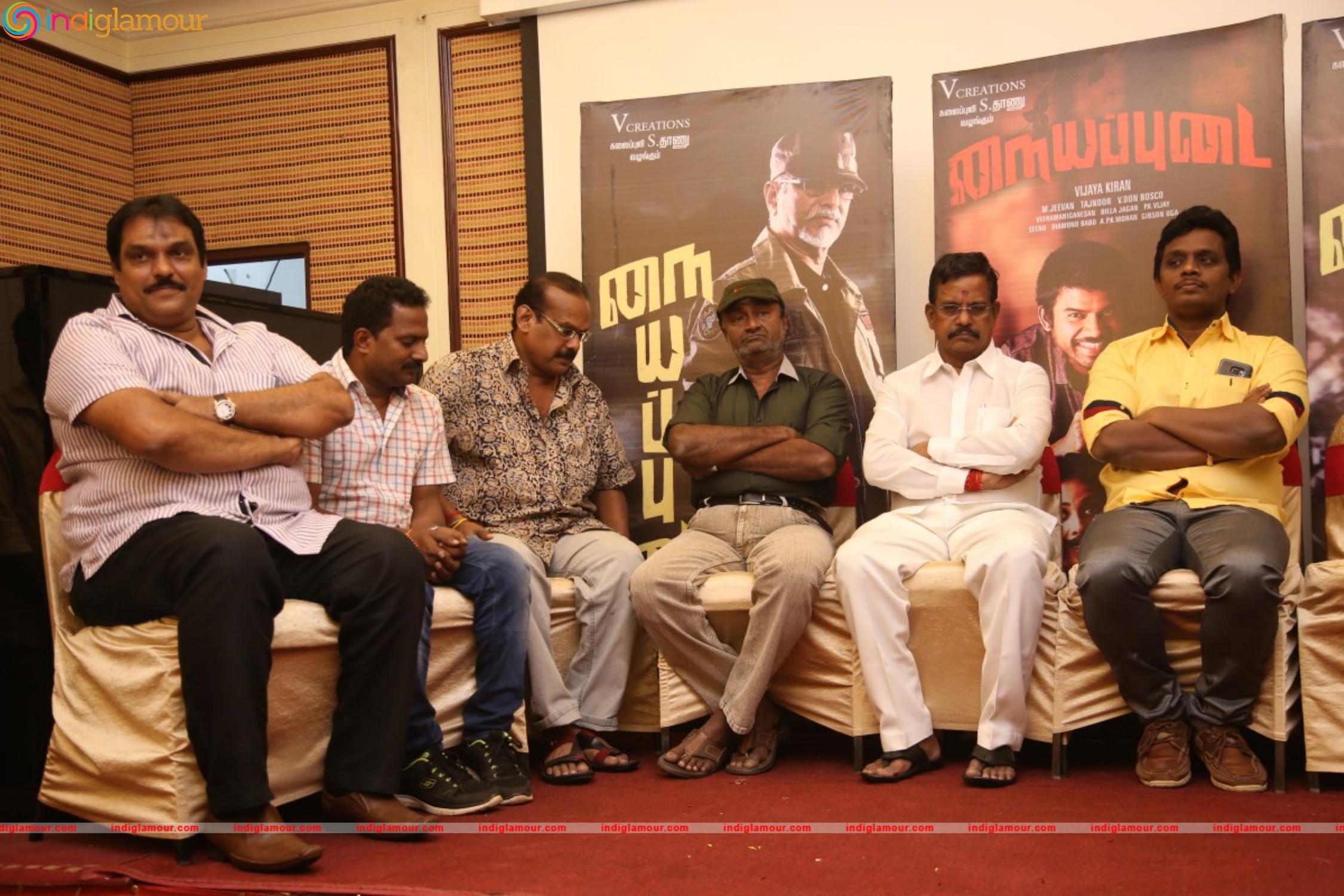 Nayyappudai Teaser Launch Event Event hd photo
