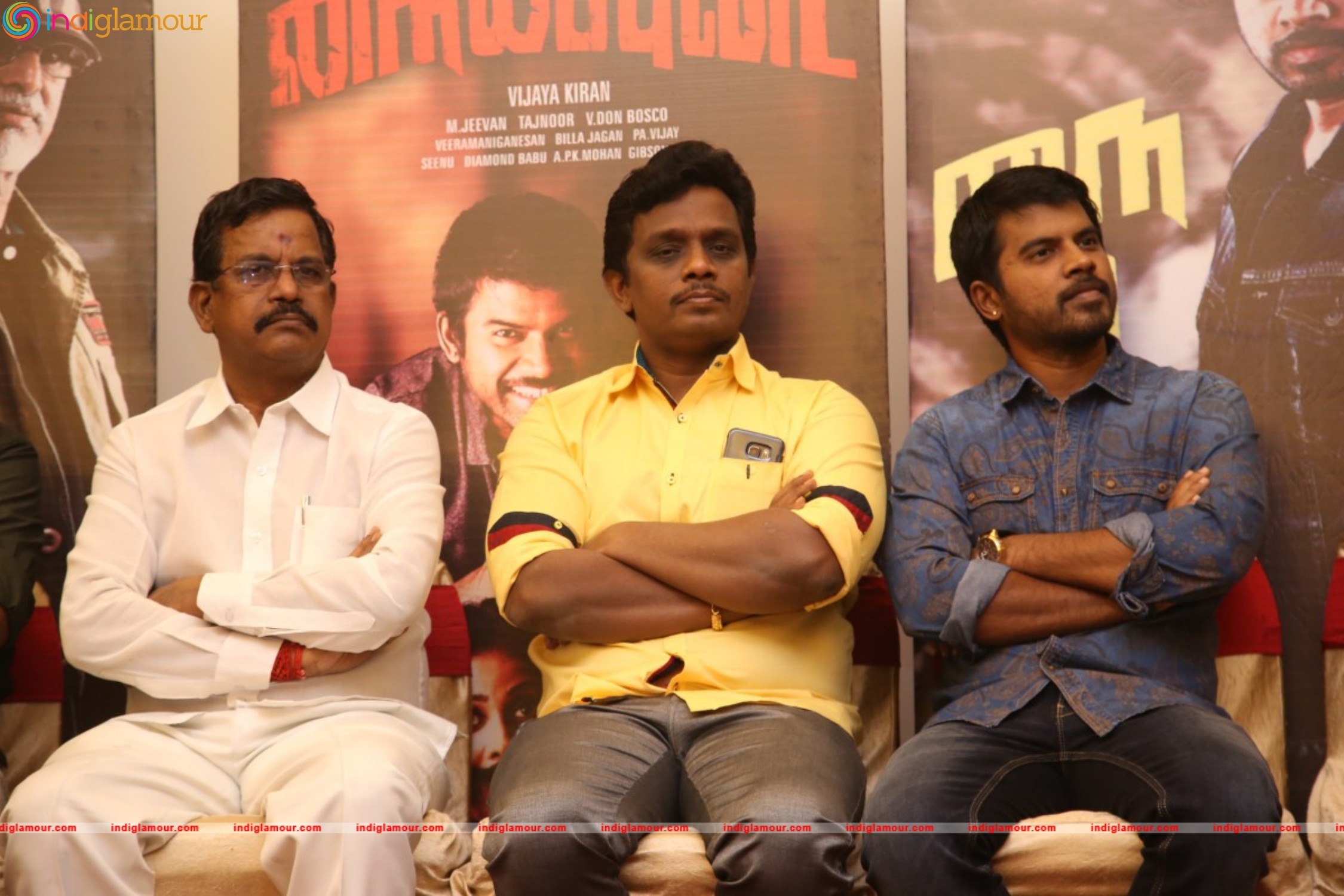 Nayyappudai Teaser Launch Event Event hd photo