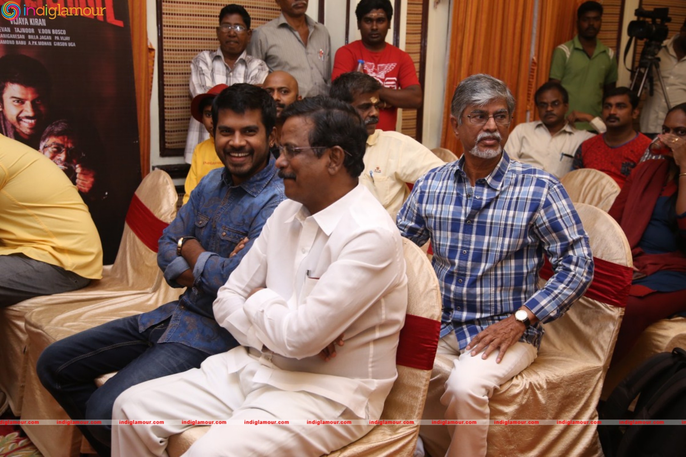 Nayyappudai Teaser Launch Event Event hd photo