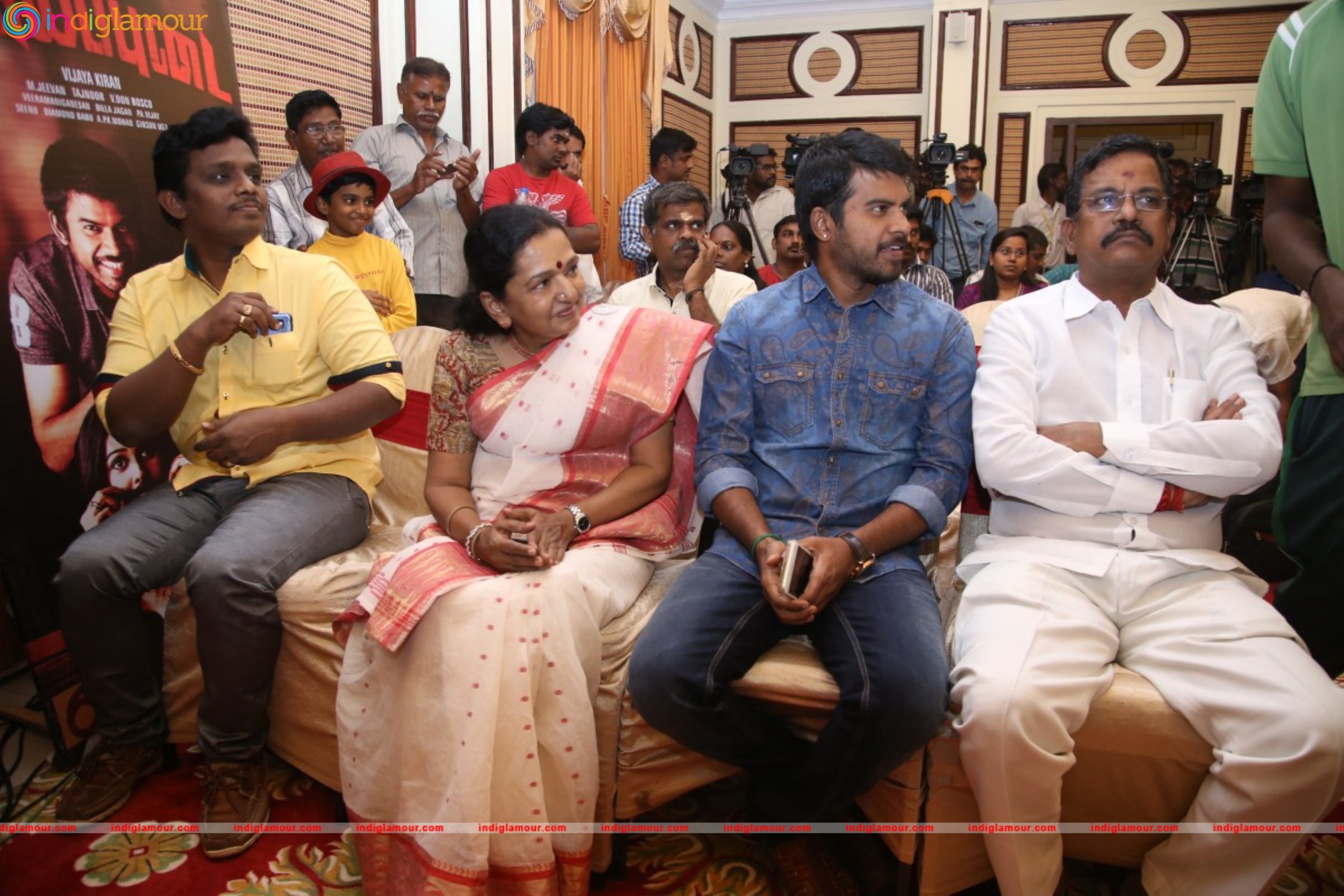Nayyappudai Teaser Launch Event Event hd photo