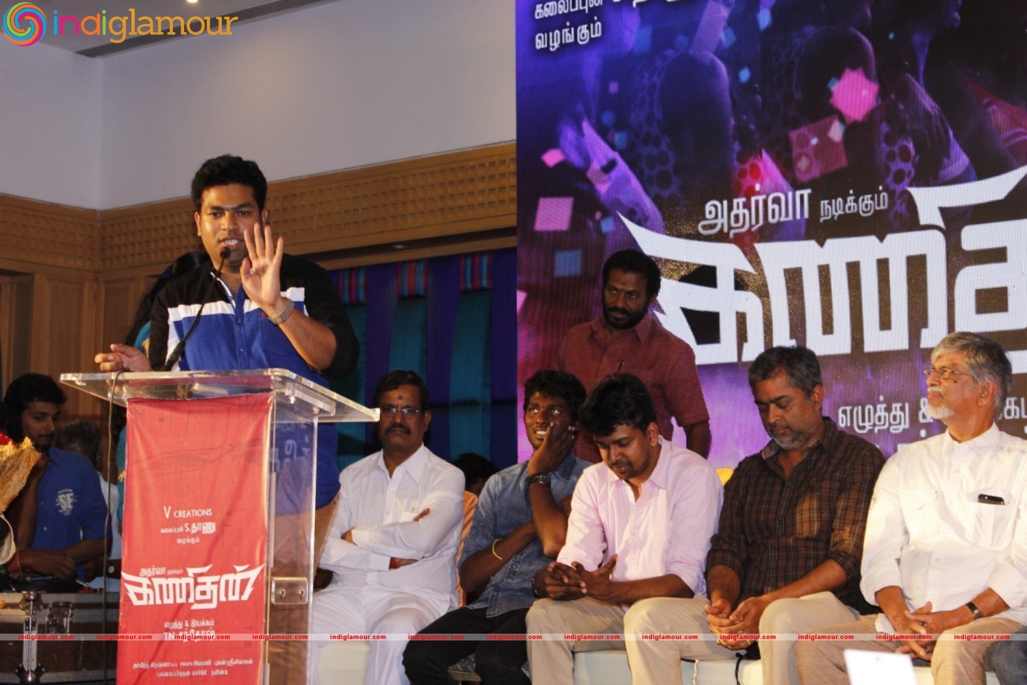 Kanithan Movie Audio Launch Photos Event hd photo