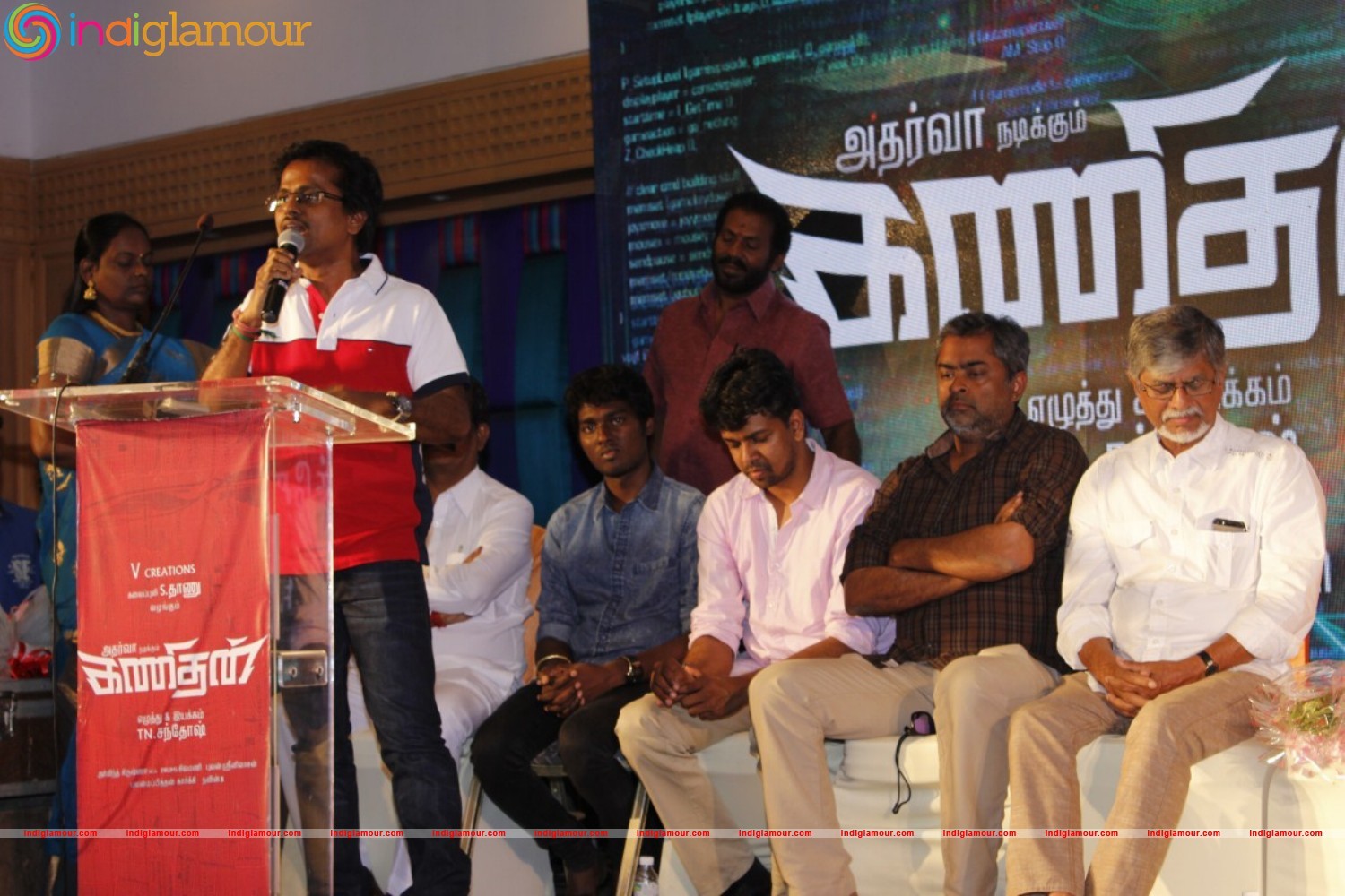Kanithan Movie Audio Launch Photos Event hd photo