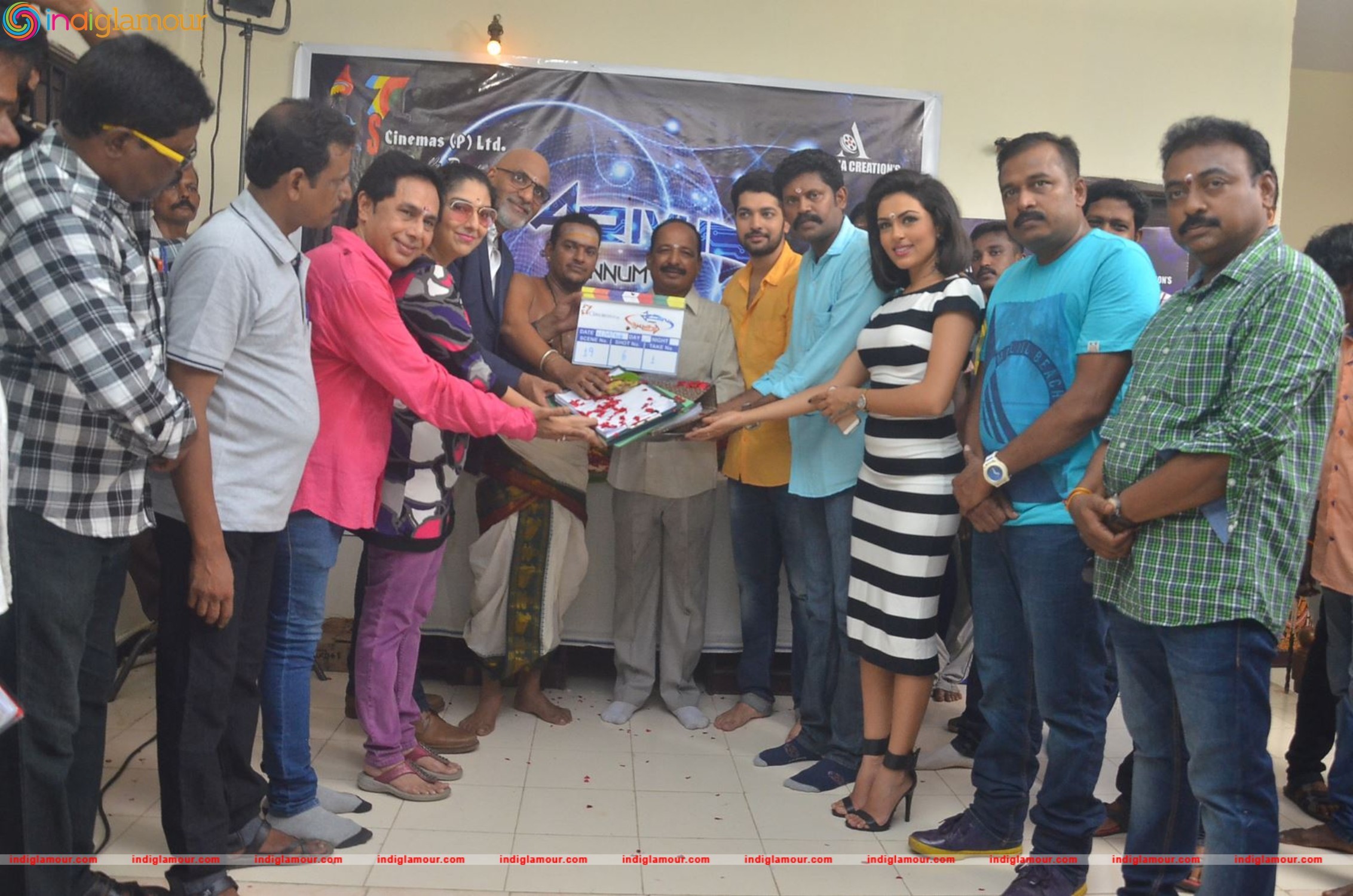 Arivuu Ennum Aayudham Movie Launch Event hd photo