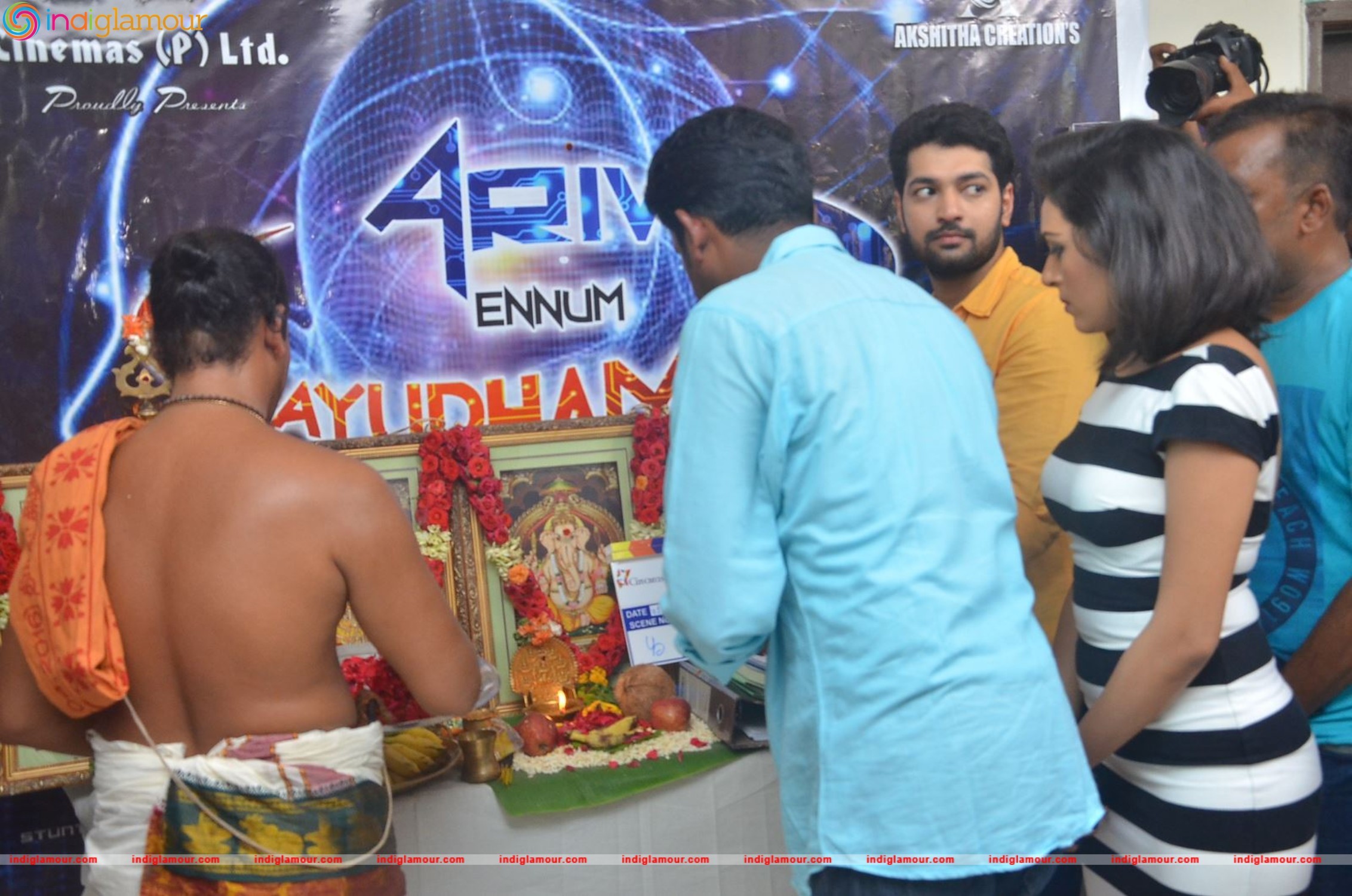 Arivuu Ennum Aayudham Movie Launch Event hd photo