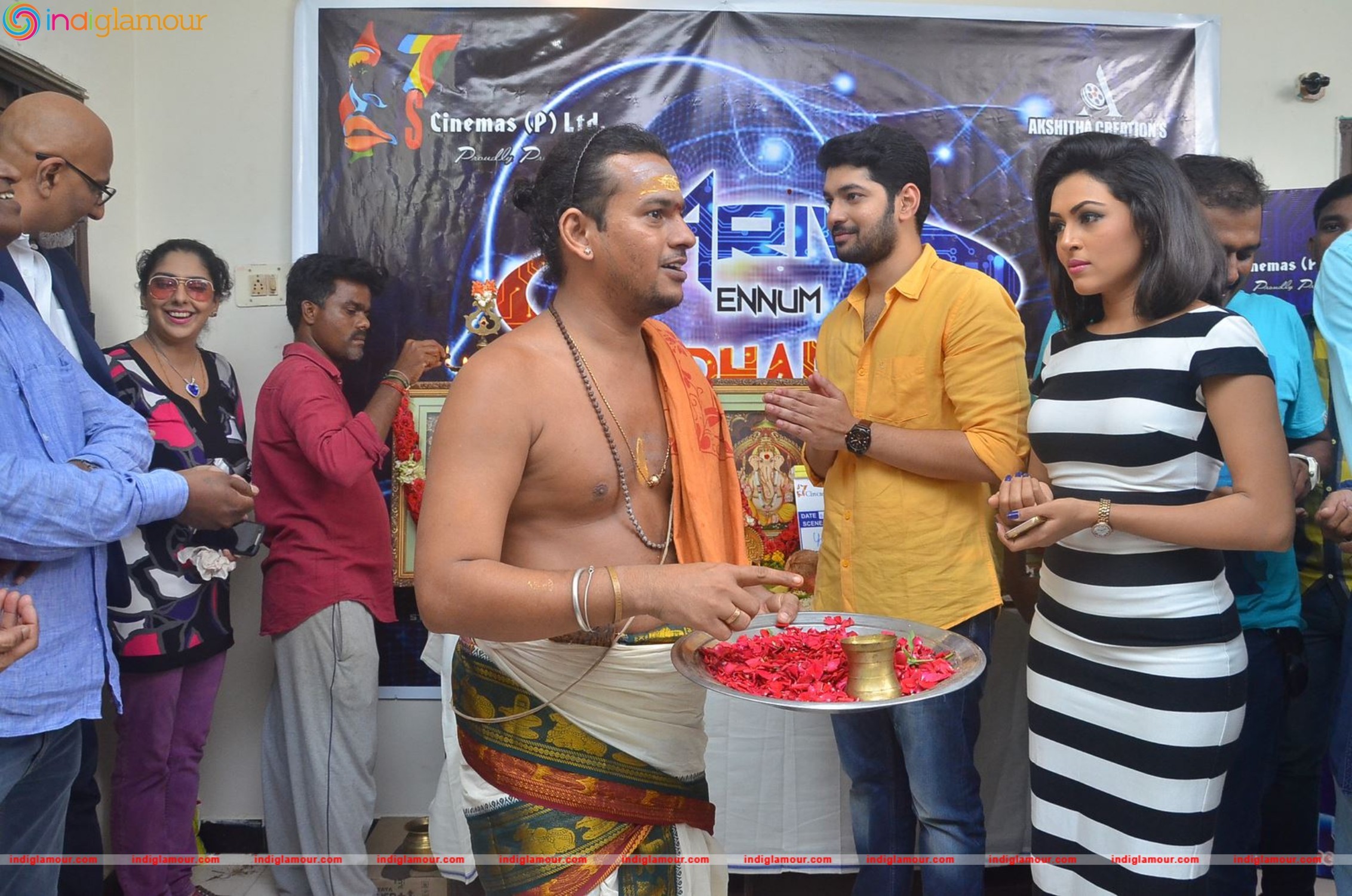 Arivuu Ennum Aayudham Movie Launch Event hd photo