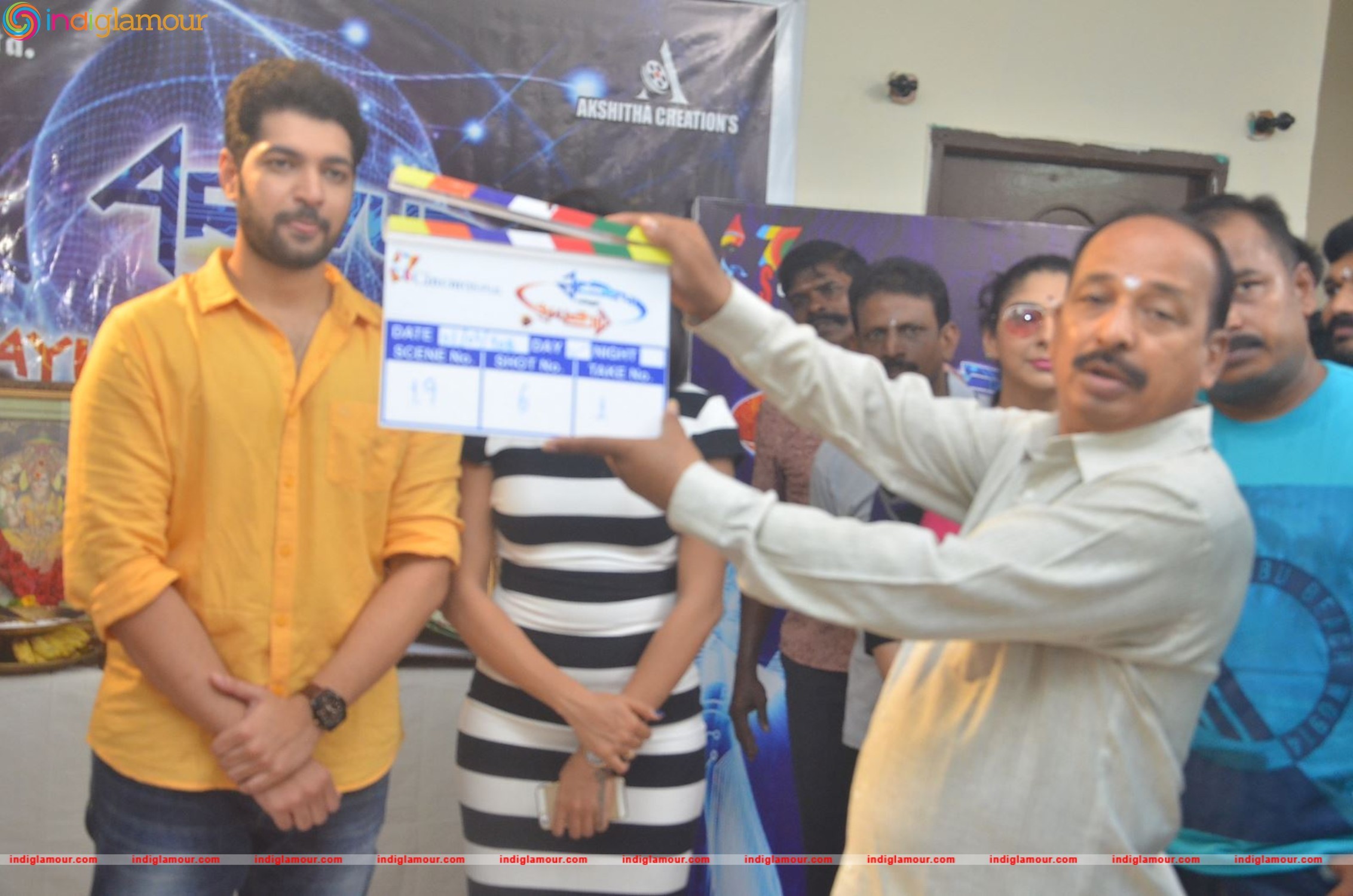 Arivuu Ennum Aayudham Movie Launch Event hd photo