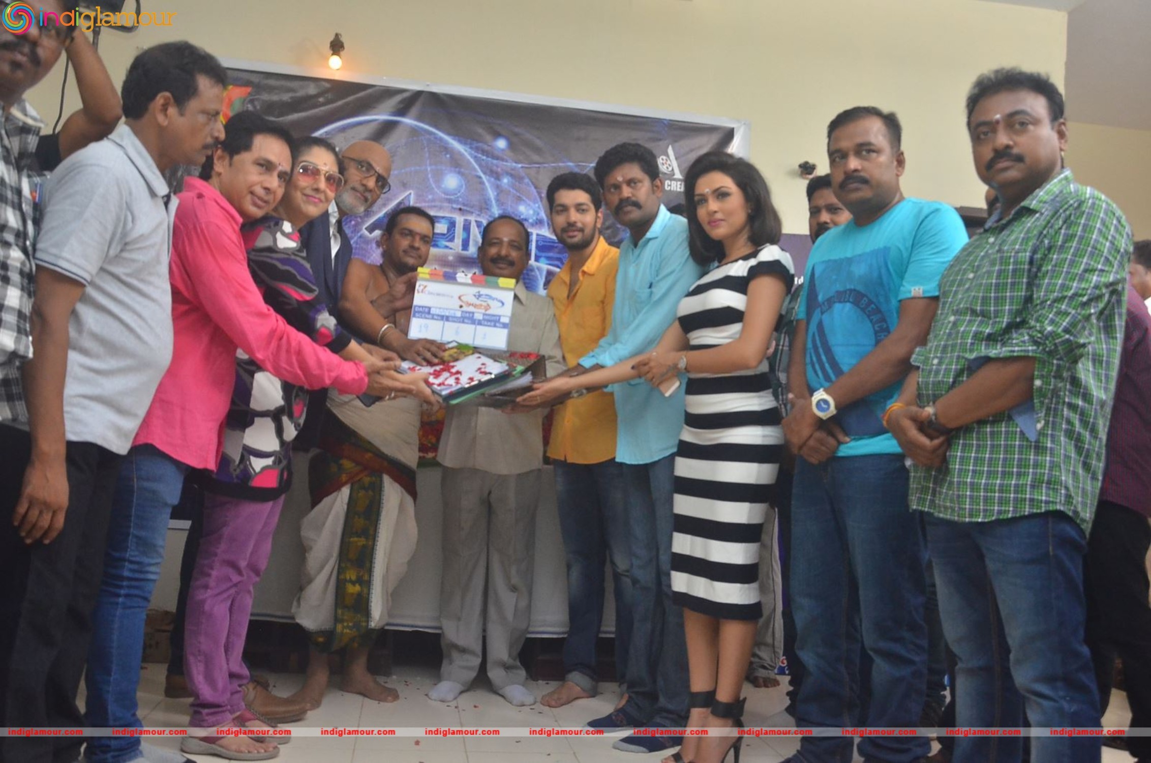 Arivuu Ennum Aayudham Movie Launch Event hd photo