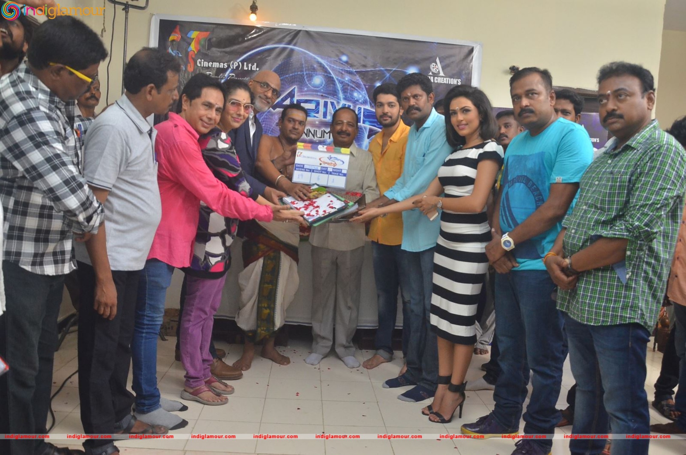 Arivuu Ennum Aayudham Movie Launch Event hd photo
