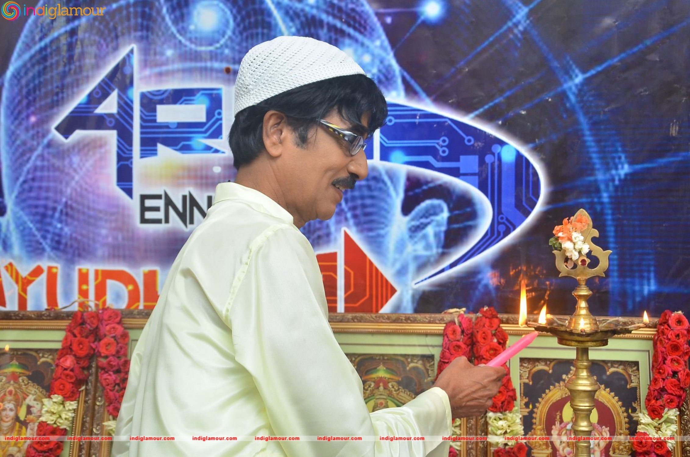 Arivuu Ennum Aayudham Movie Launch Event hd photo