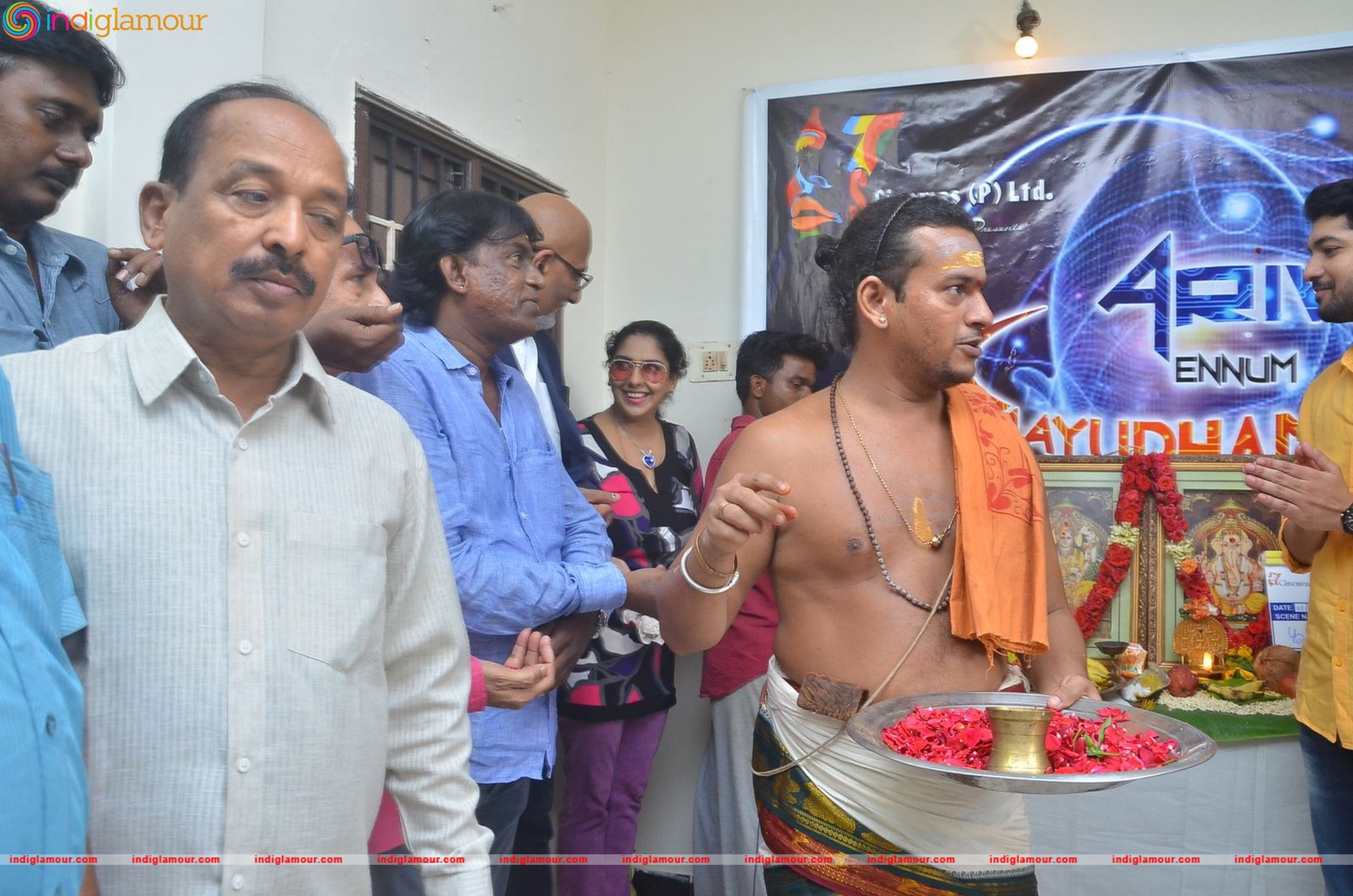 Arivuu Ennum Aayudham Movie Launch Event hd photo