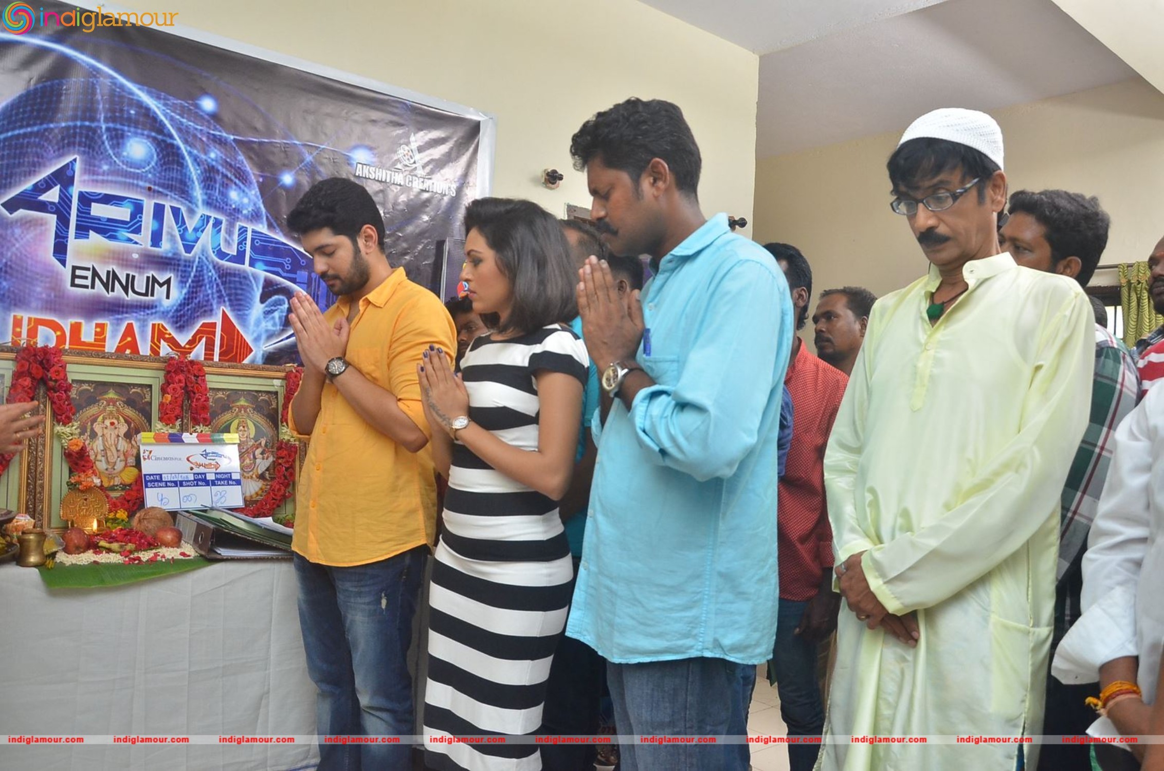 Arivuu Ennum Aayudham Movie Launch Event hd photo