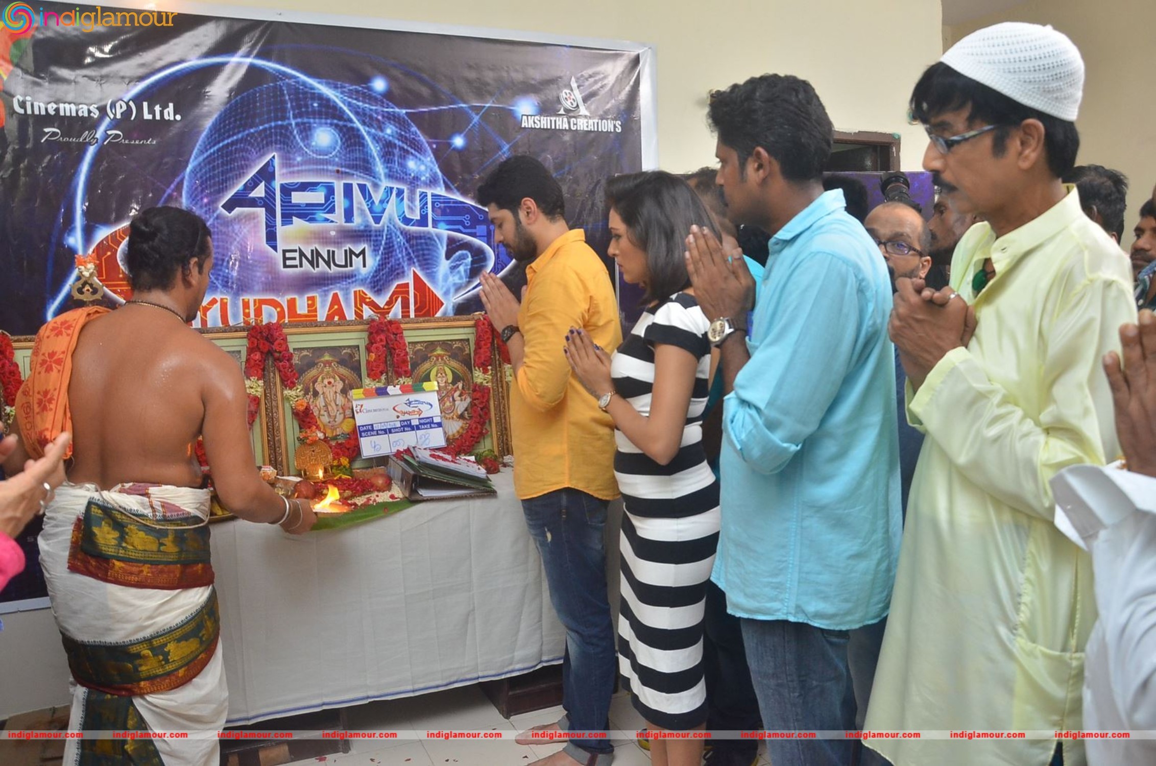 Arivuu Ennum Aayudham Movie Launch Event hd photo