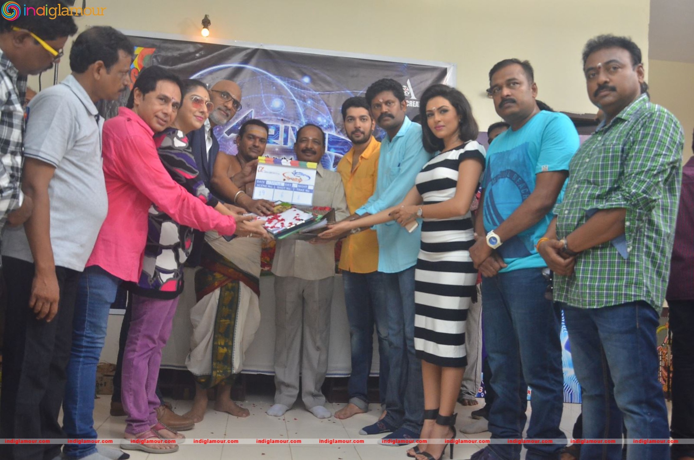 Arivuu Ennum Aayudham Movie Launch Event hd photo