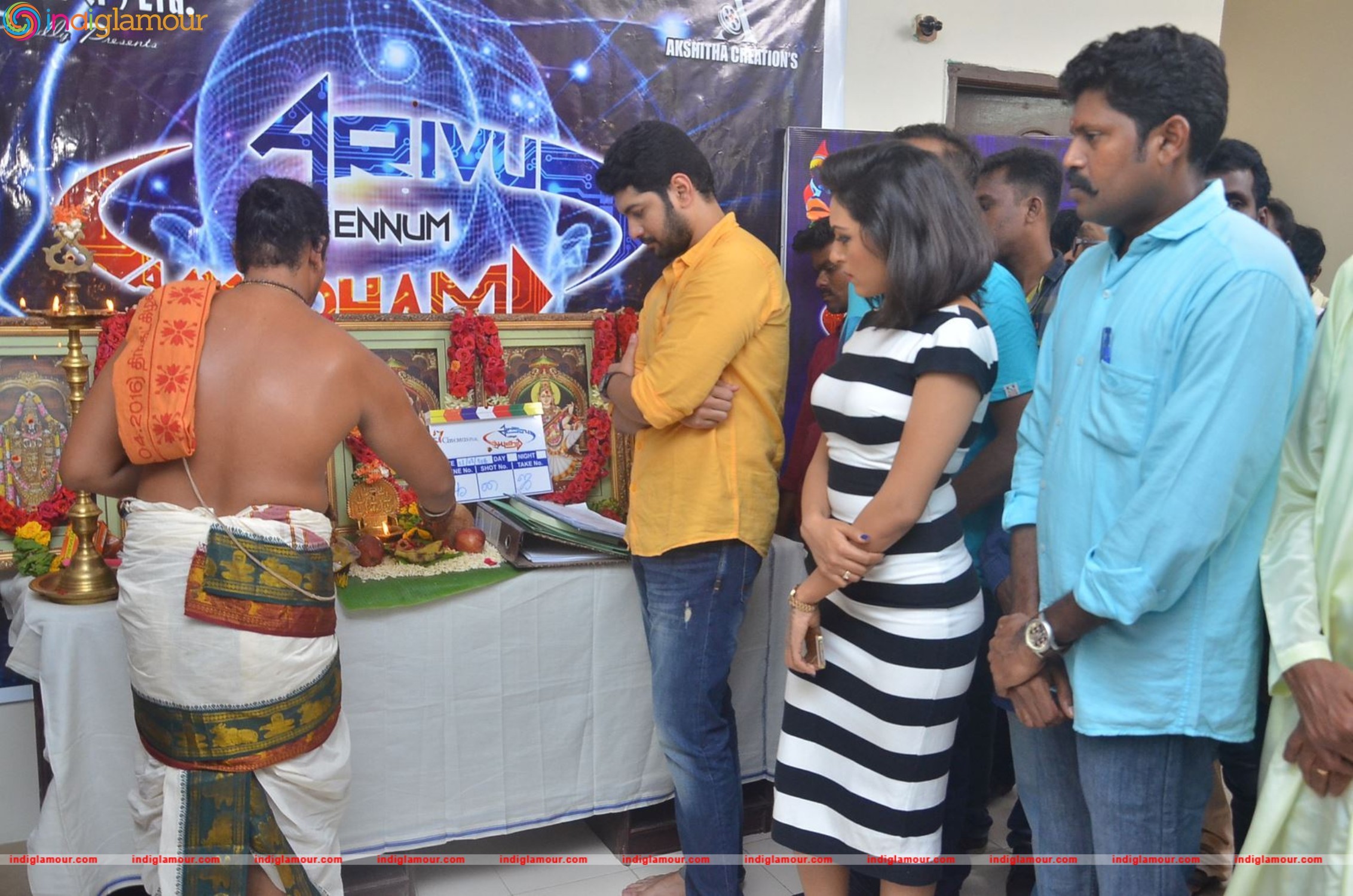 Arivuu Ennum Aayudham Movie Launch Event hd photo
