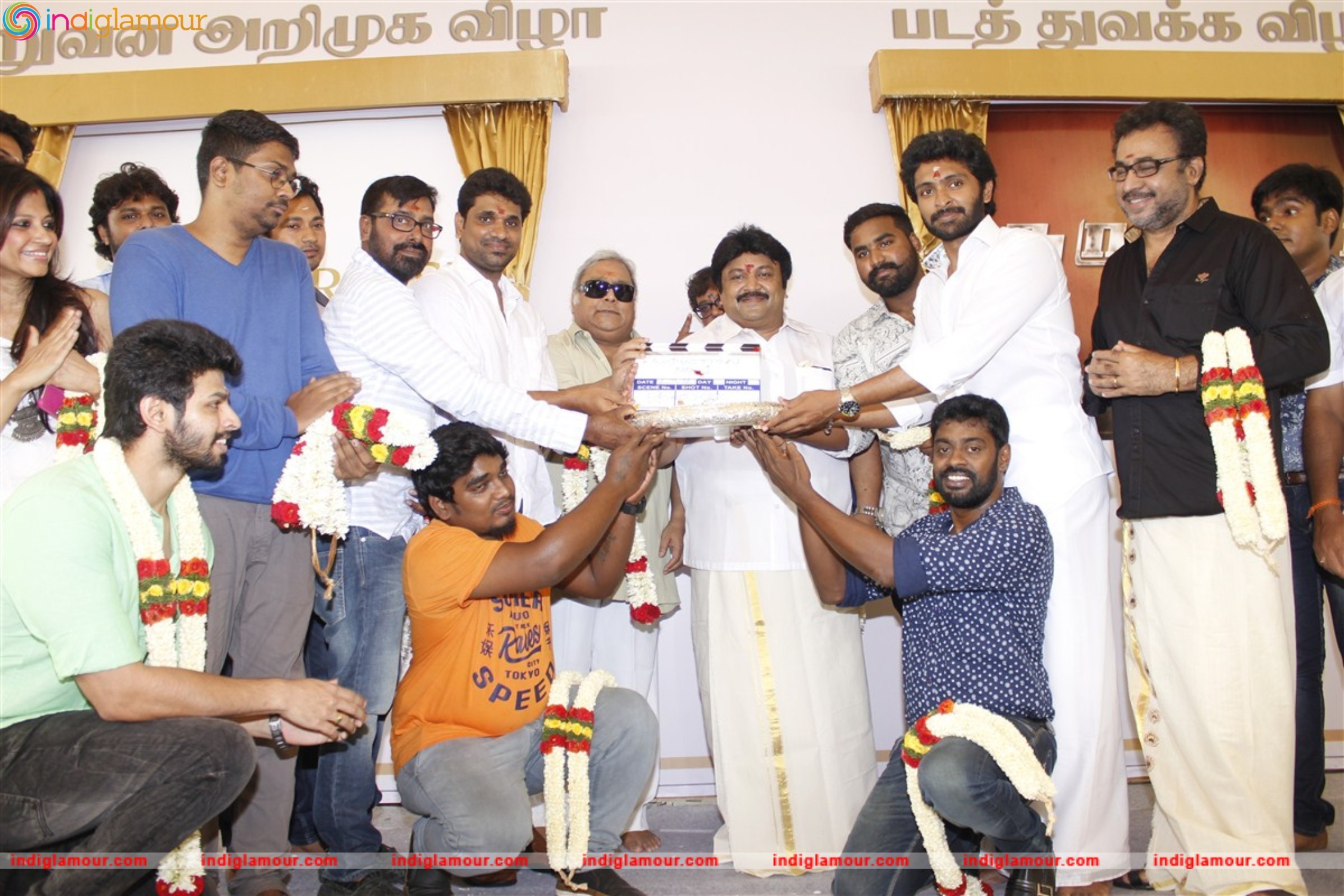 Actor Vikram Prabhu Movie Launch Photos Event hd photo