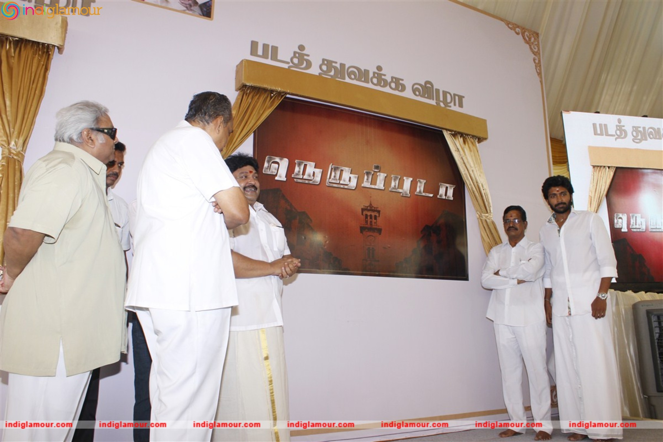 Actor Vikram Prabhu Movie Launch Photos Event hd photo