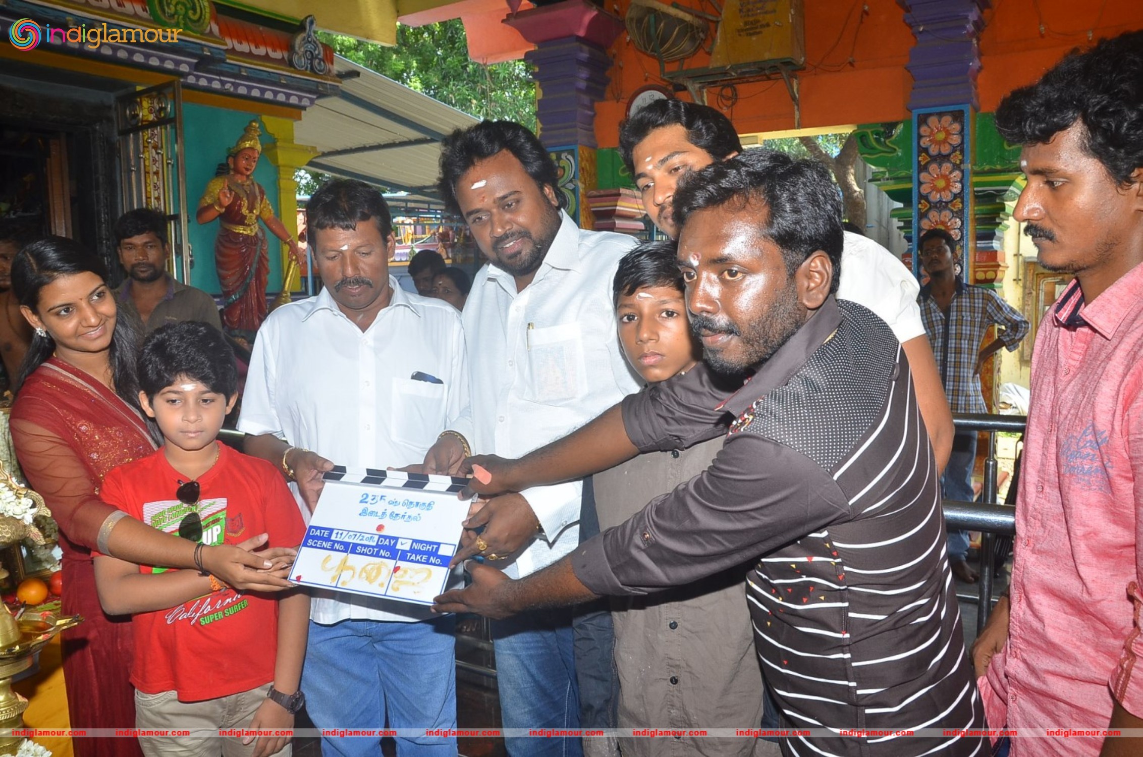 235 Vathu Thgudhi Movie Pooja Stills Event hd photo