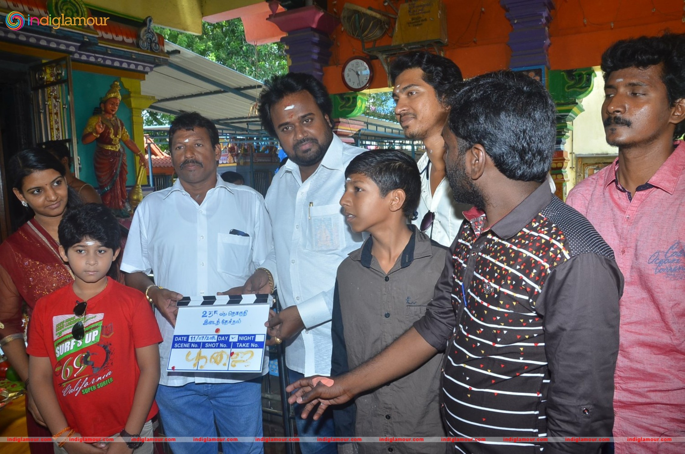 235 Vathu Thgudhi Movie Pooja Stills Event hd photo