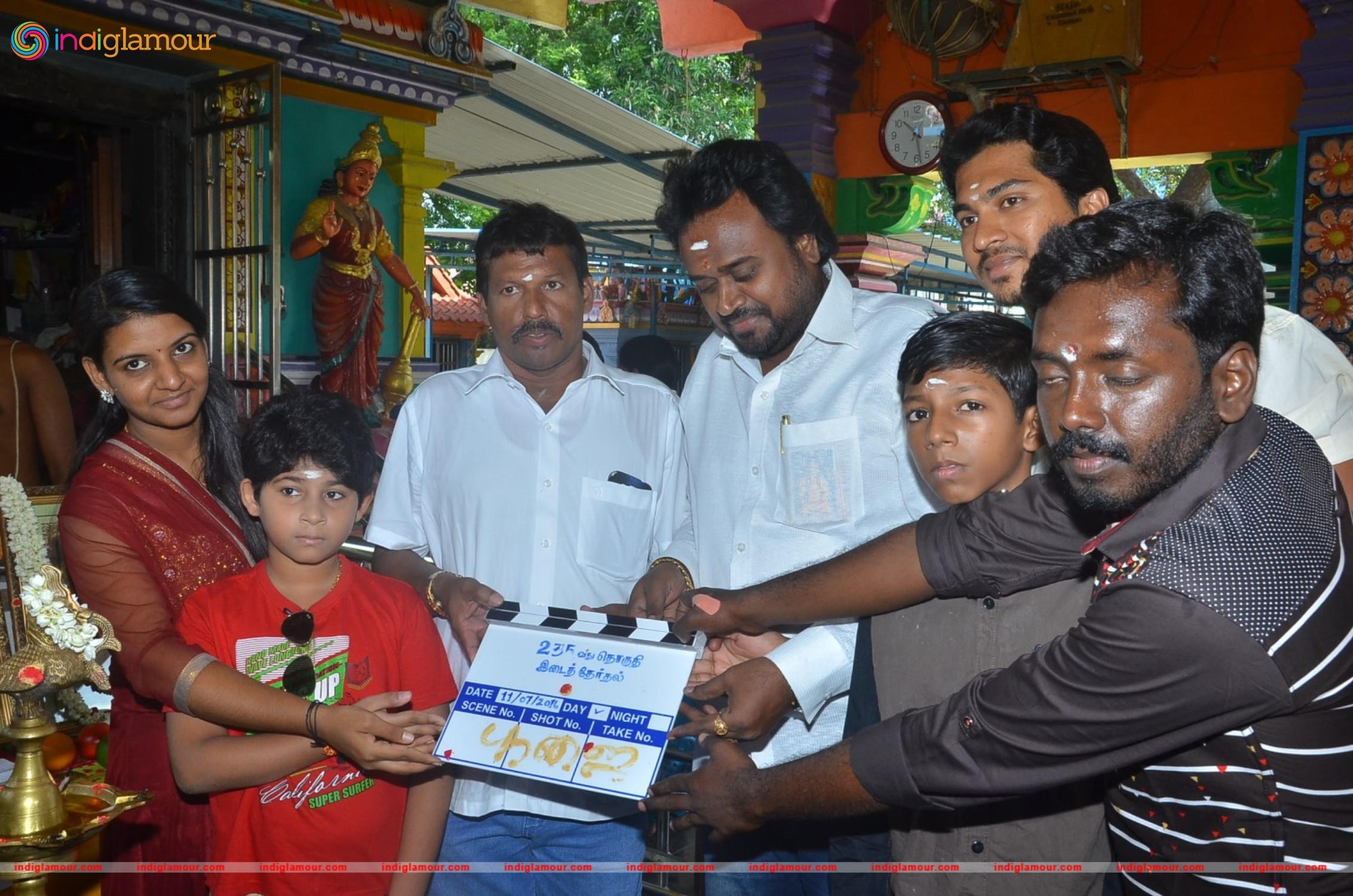 235 Vathu Thgudhi Movie Pooja Stills Event hd photo
