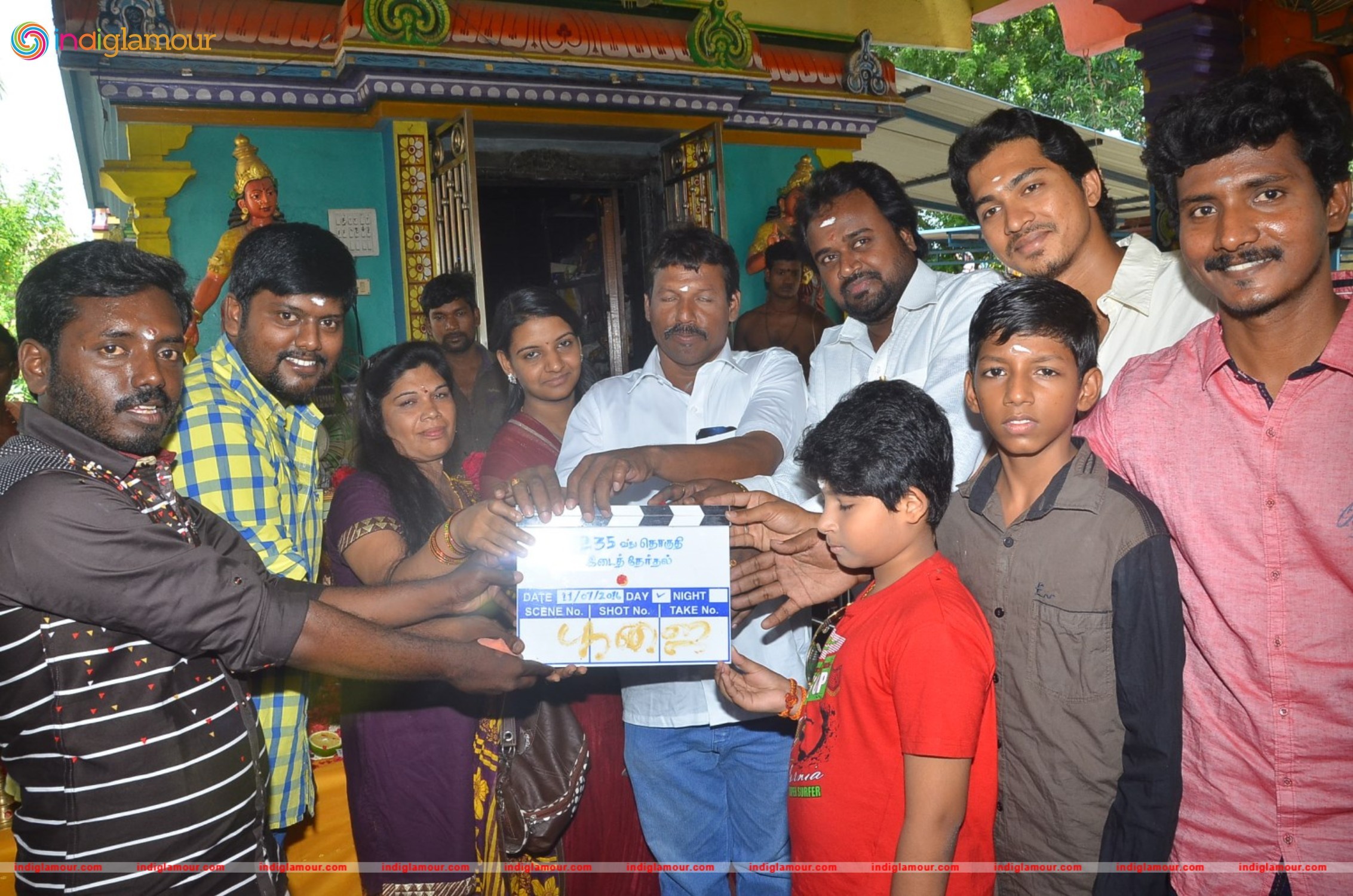 235 Vathu Thgudhi Movie Pooja Stills Event hd photo