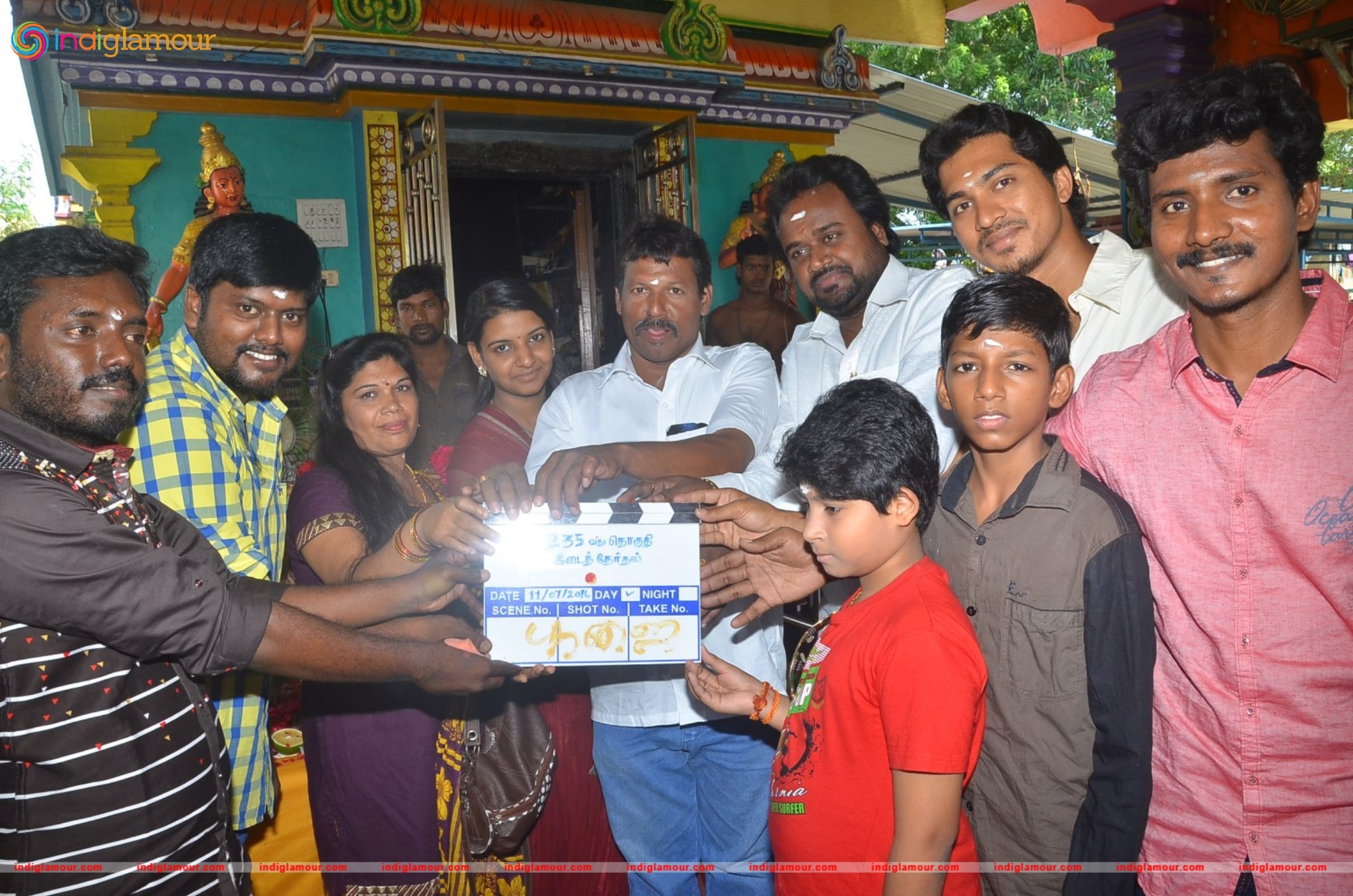 235 Vathu Thgudhi Movie Pooja Stills Event hd photo