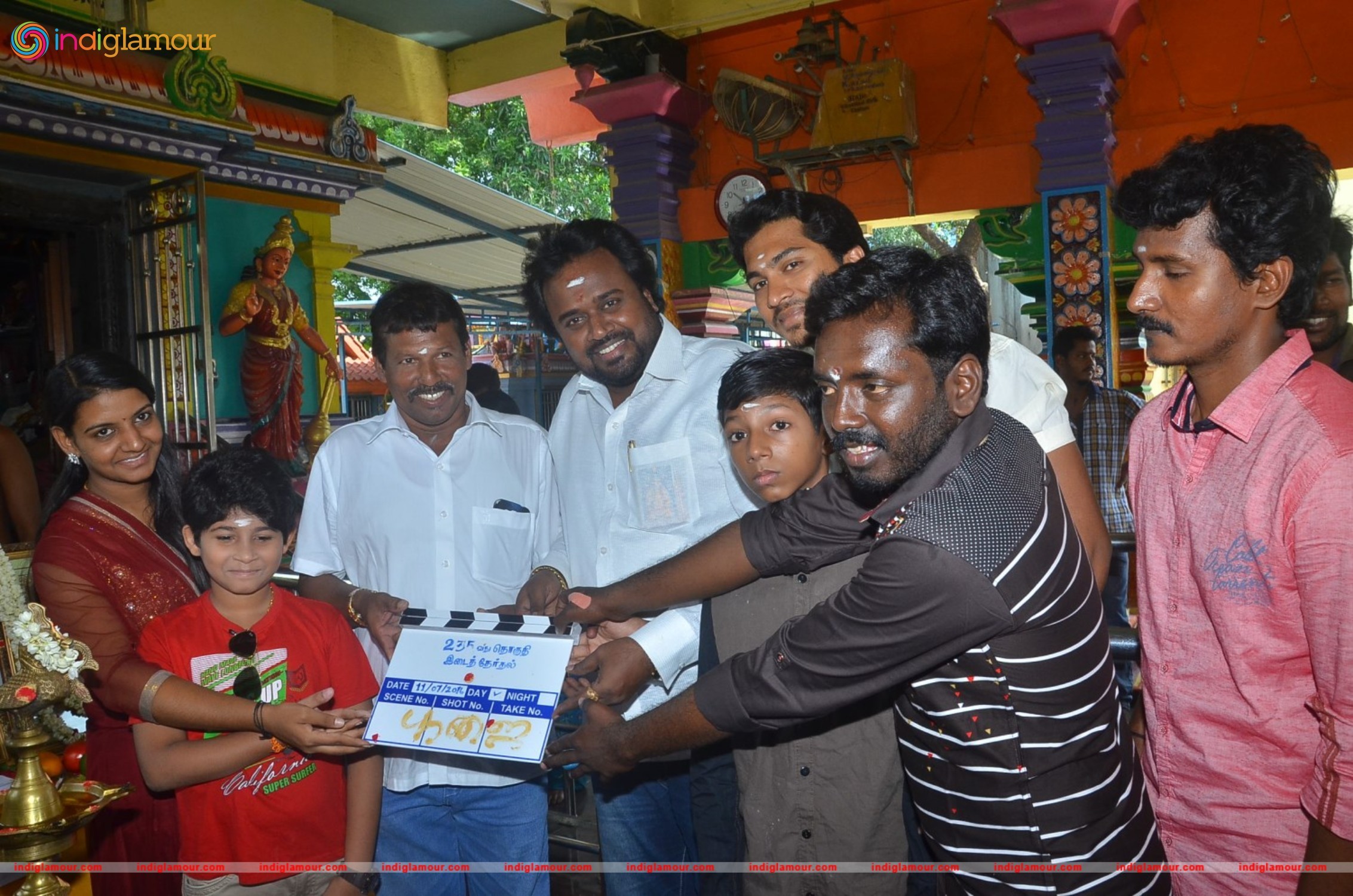 235 Vathu Thgudhi Movie Pooja Stills Event hd photo