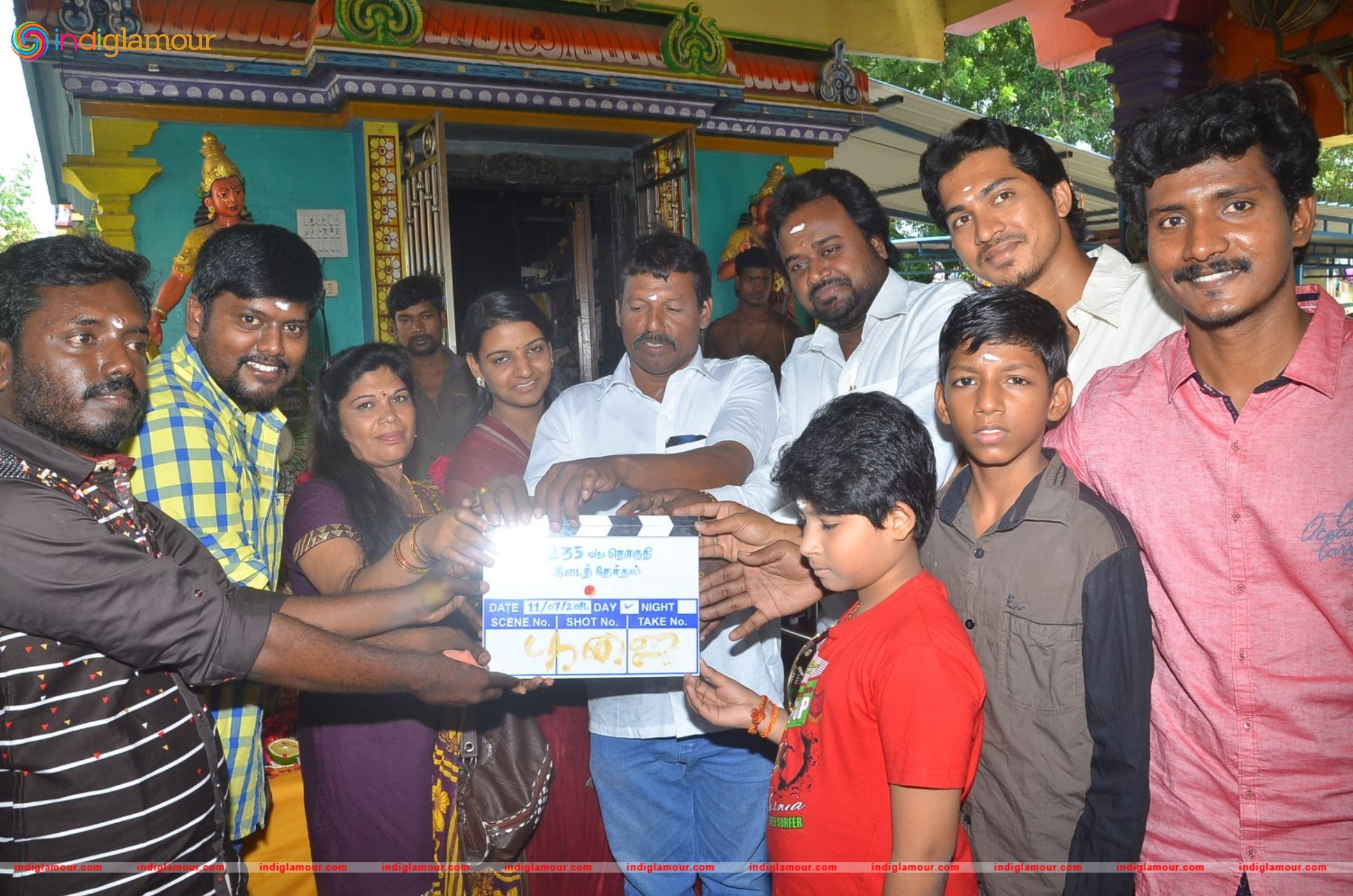 235 Vathu Thgudhi Movie Pooja Stills Event hd photo
