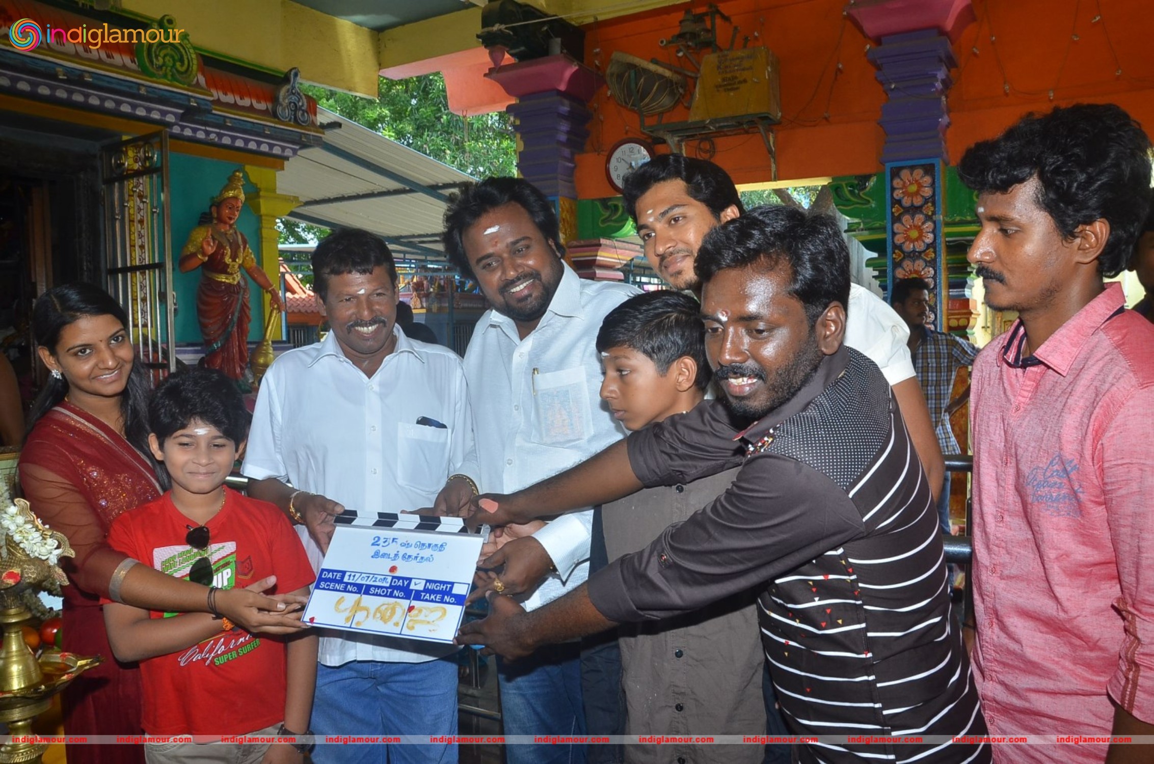 235 Vathu Thgudhi Movie Pooja Stills Event hd photo