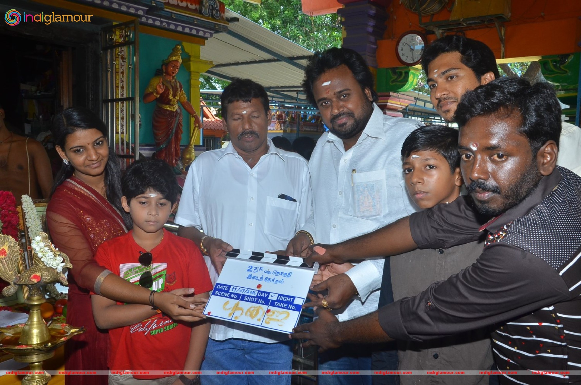 235 Vathu Thgudhi Movie Pooja Stills Event hd photo