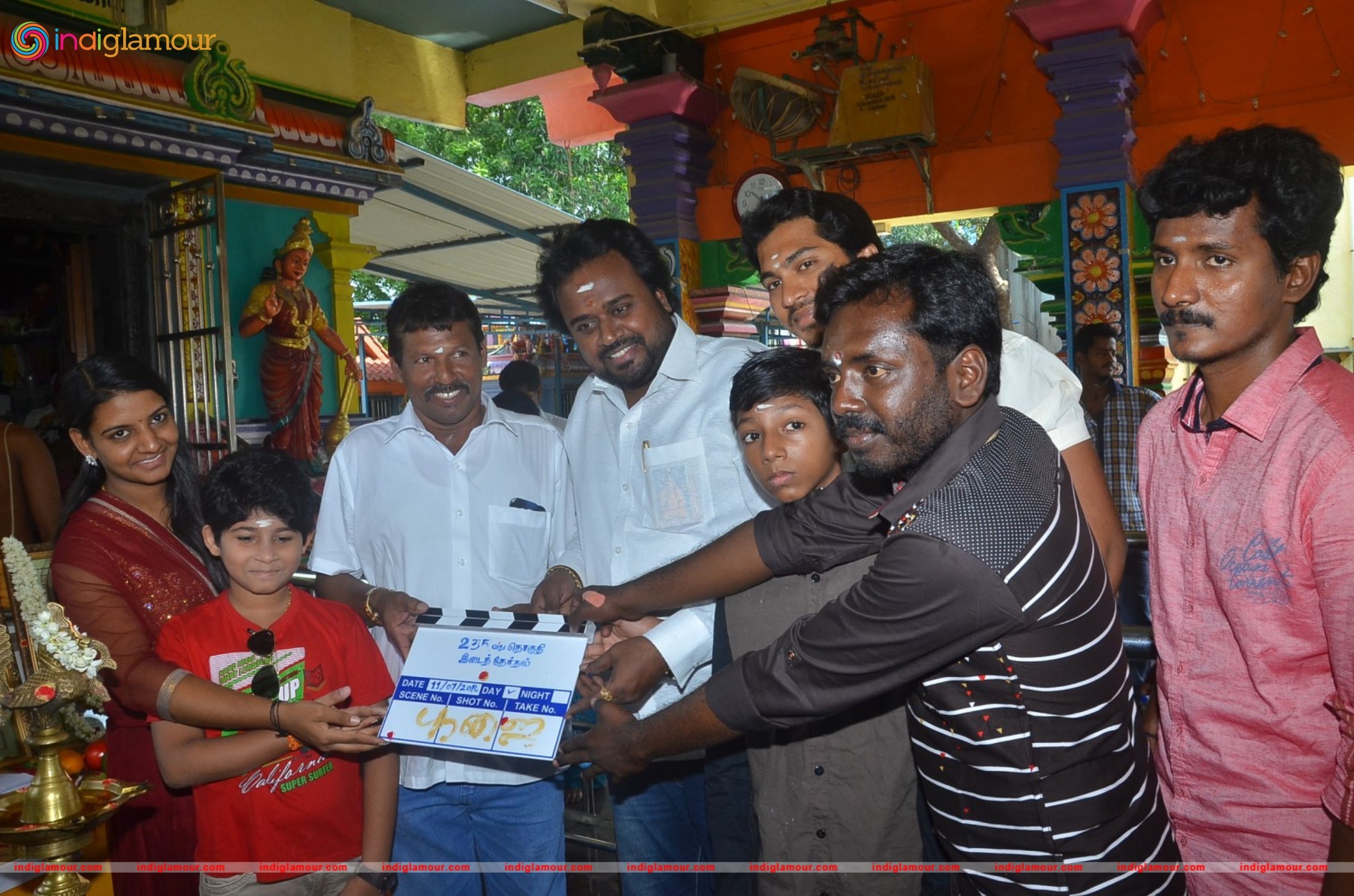 235 Vathu Thgudhi Movie Pooja Stills Event hd photo