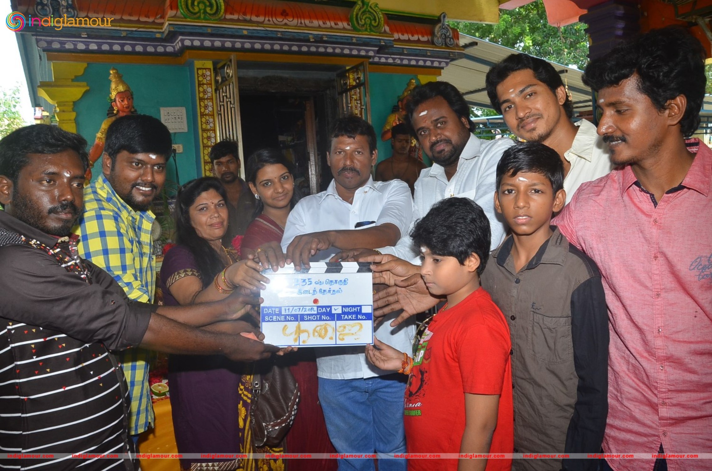 235 Vathu Thgudhi Movie Pooja Stills Event hd photo