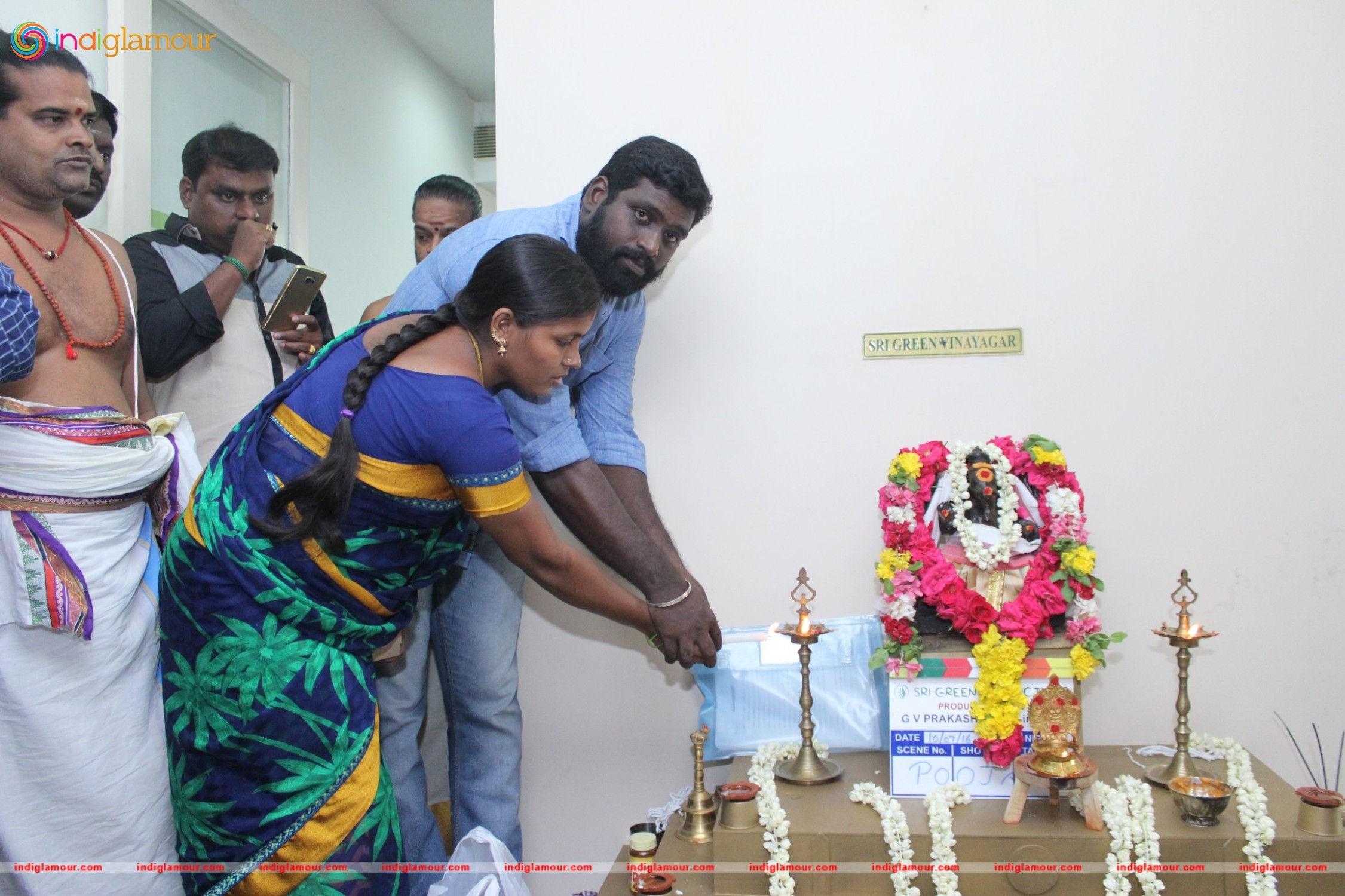 Sri Green Productions Production No 4 Pooja Stills Event hd photo