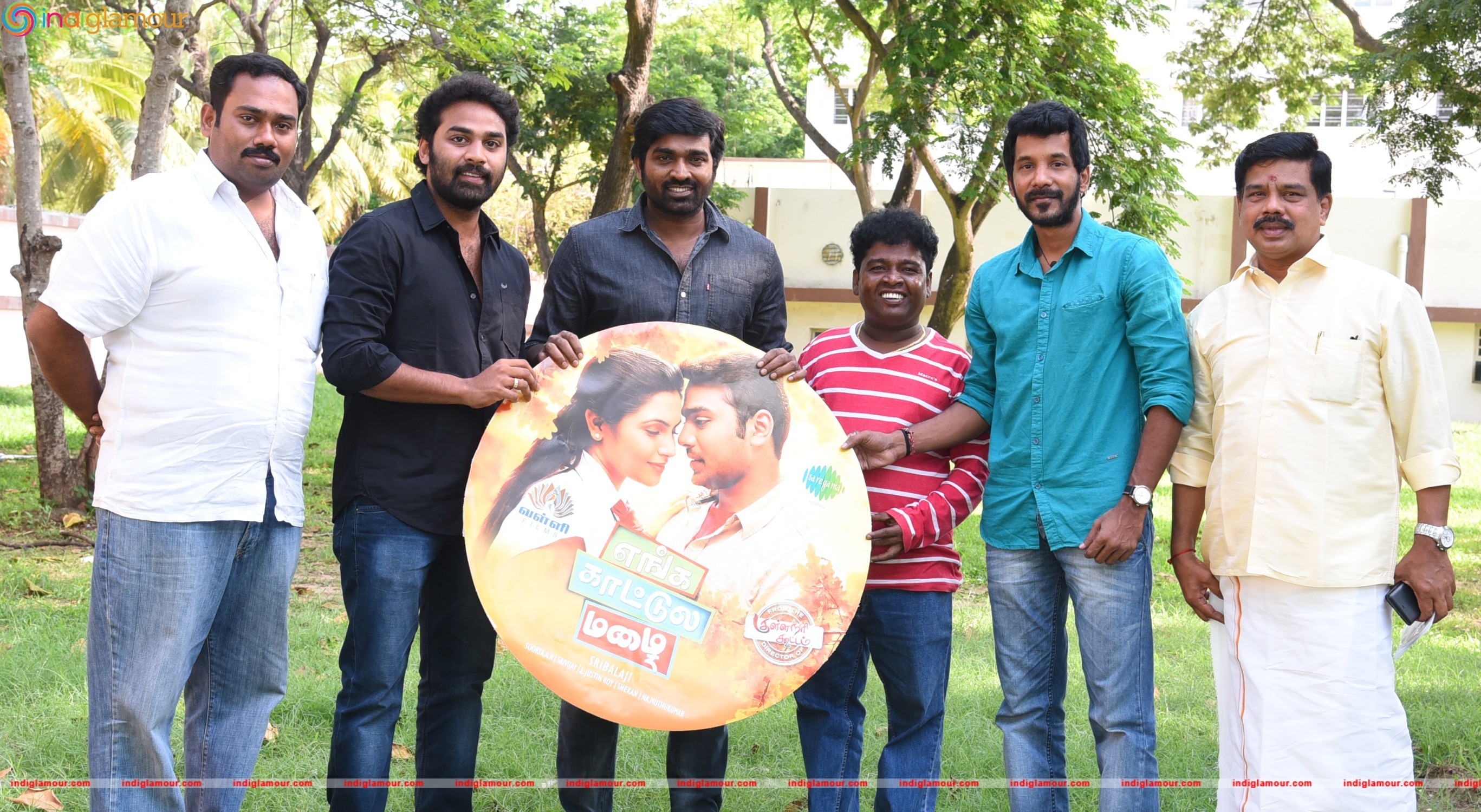 Enga Kaatula Mazhai Movie Audio Launch Event hd photo