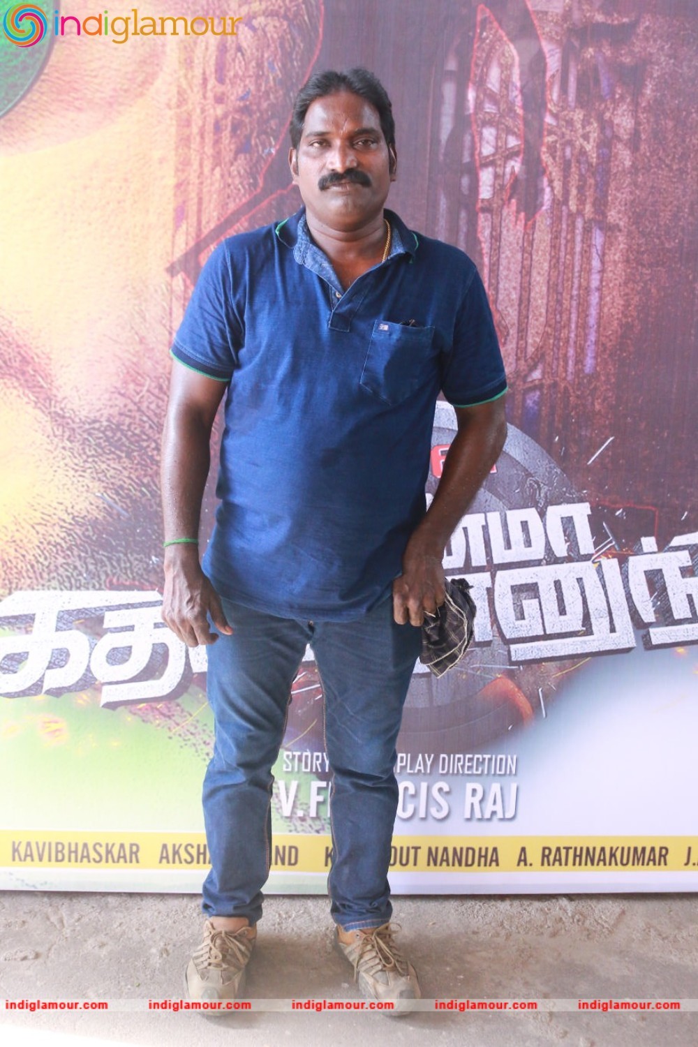 Ennama Katha Viduranuga Press Meet Photos Event hd photo