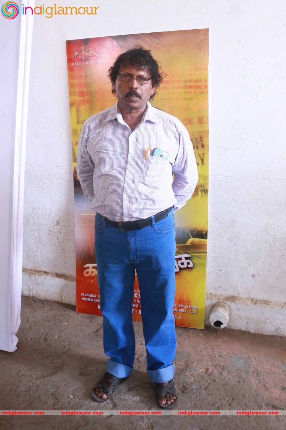 Ennama Katha Viduranuga Press Meet Photos Event hd photo