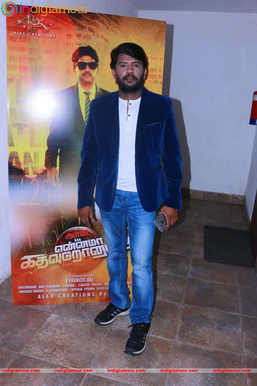 Ennama Katha Viduranuga Press Meet Photos Event hd photo