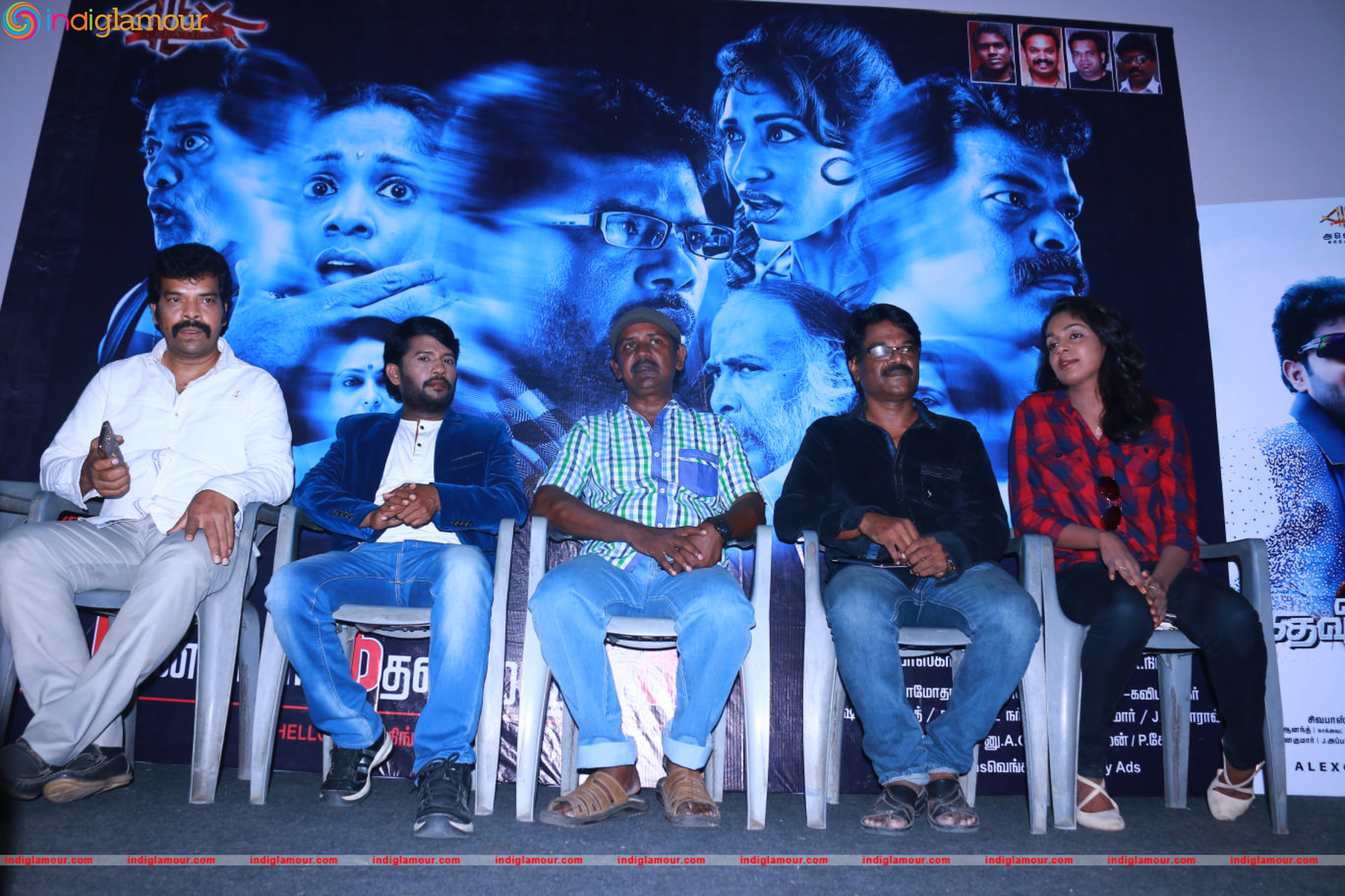 Ennama Katha Viduranuga Press Meet Photos Event hd photo
