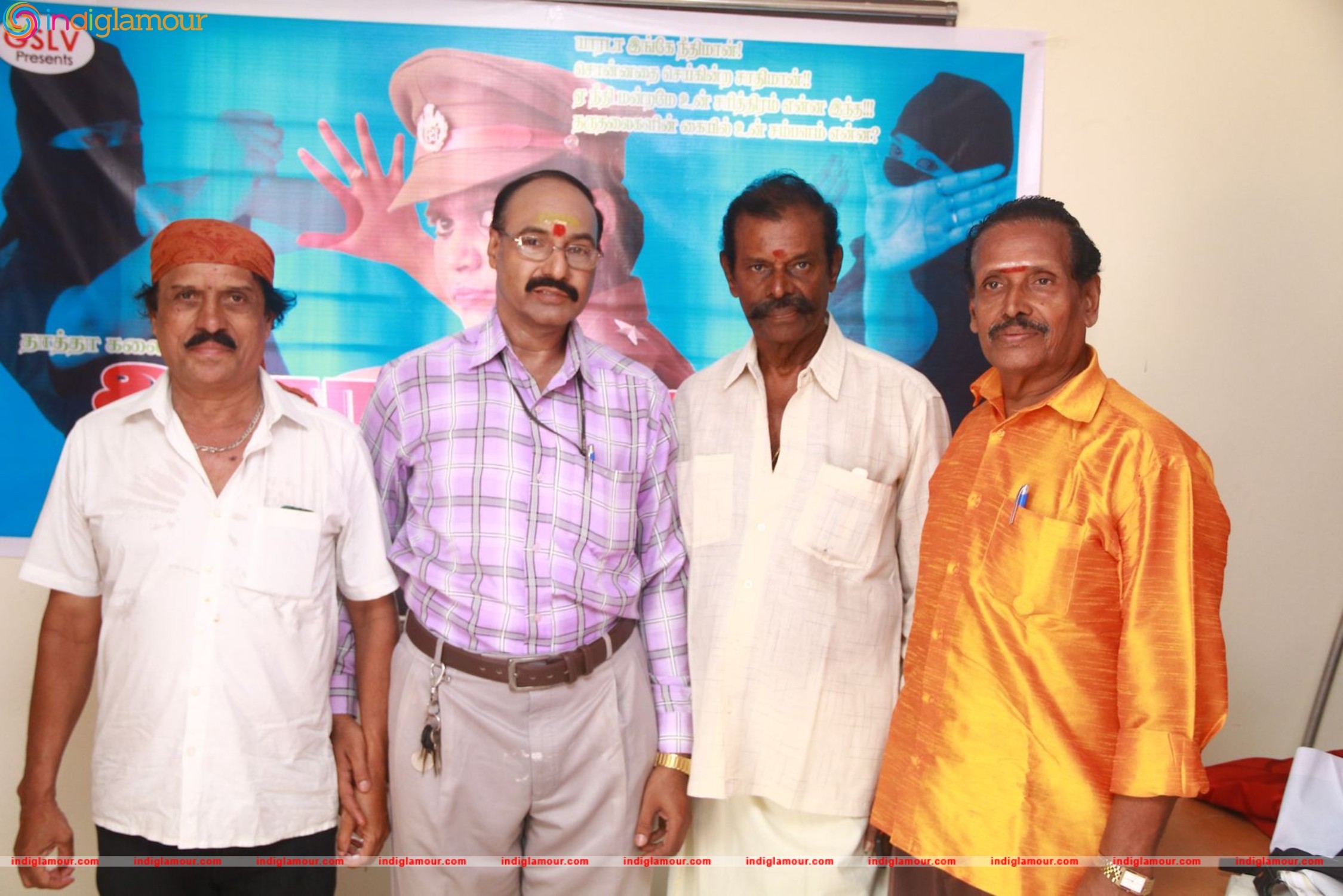 Aradhana IPS Movie Launch and Pooja Stills Event hd photo