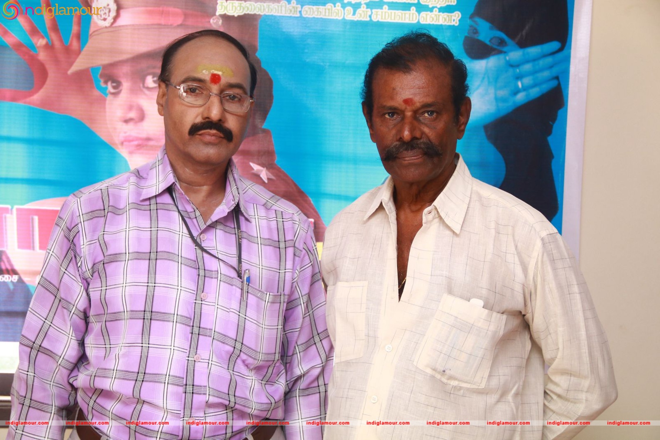 Aradhana IPS Movie Launch and Pooja Stills Event hd photo