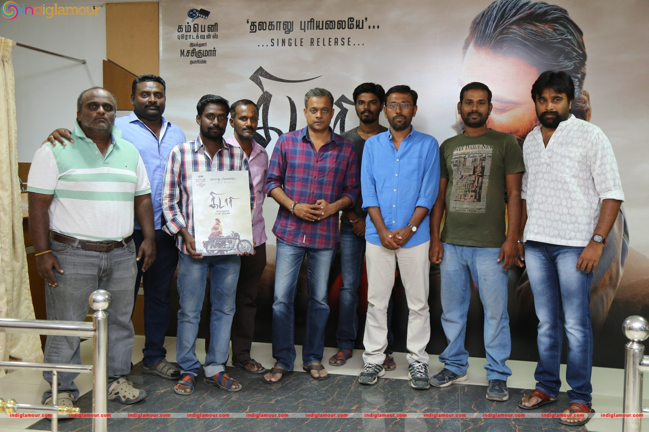 Kidaari Movie Single Track Launch Stills Event hd photo