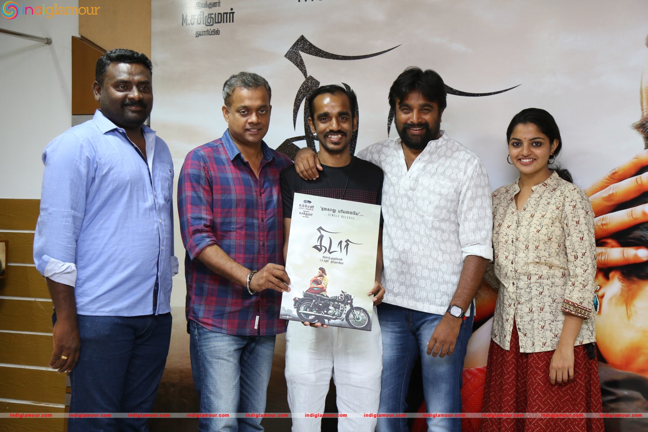 Kidaari Movie Single Track Launch Stills Event hd photo