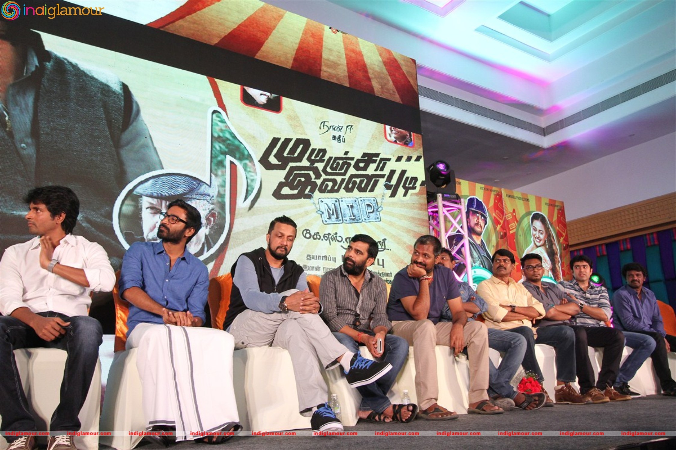 Mudinja Ivana Pudi Movie Audio Launch Event hd photo