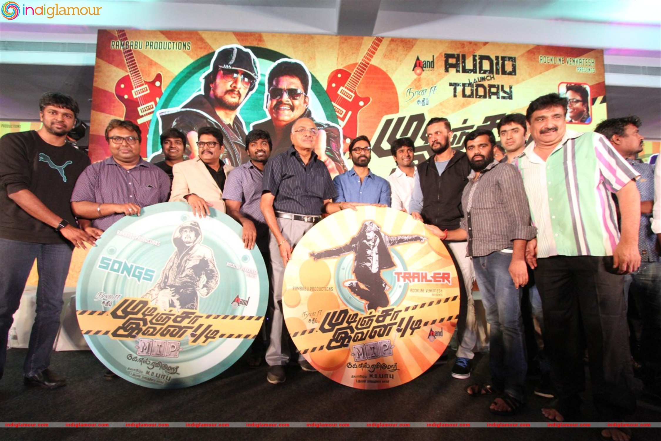 Mudinja Ivana Pudi Movie Audio Launch Event hd photo